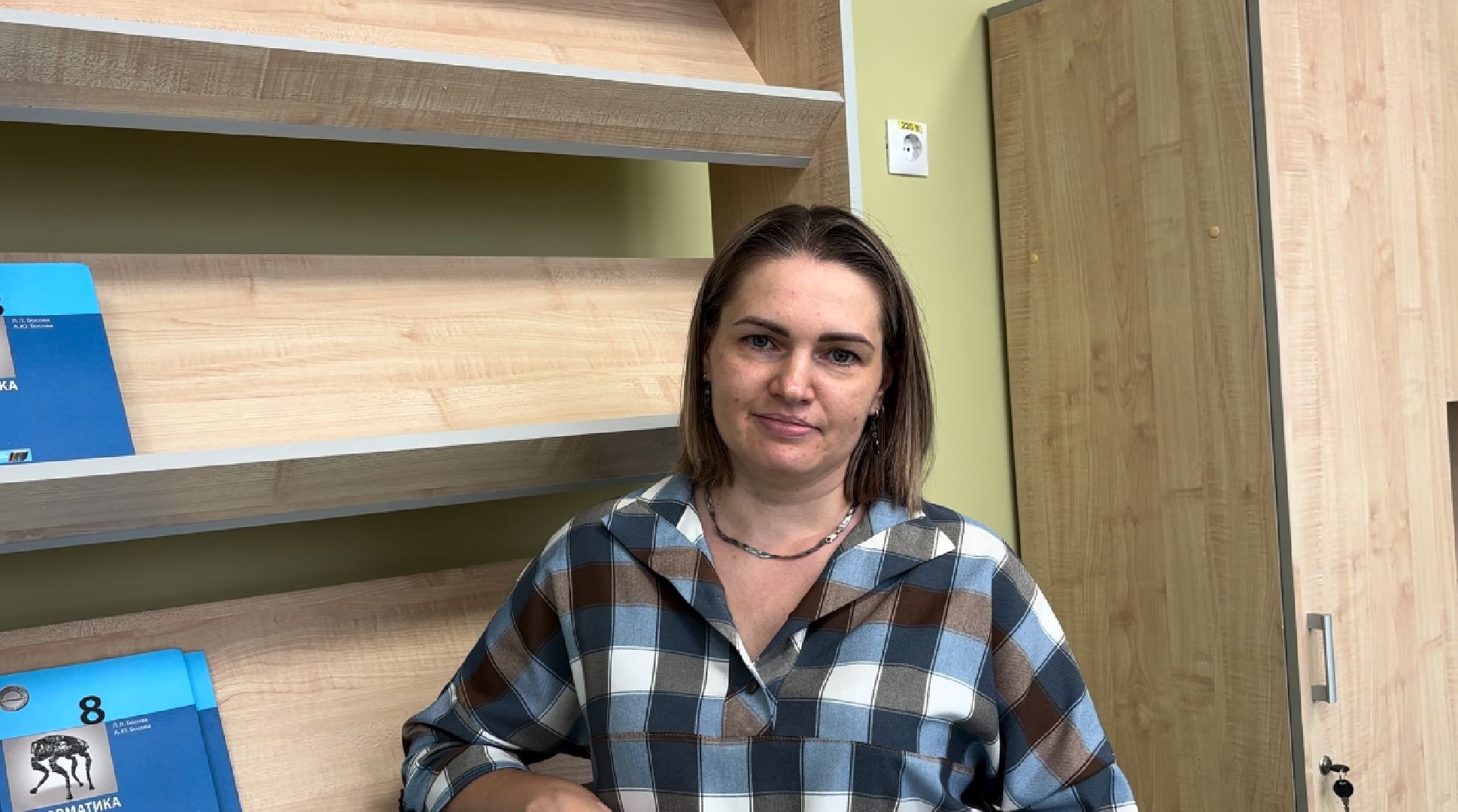 образование, школа 8, кучино, информатика,