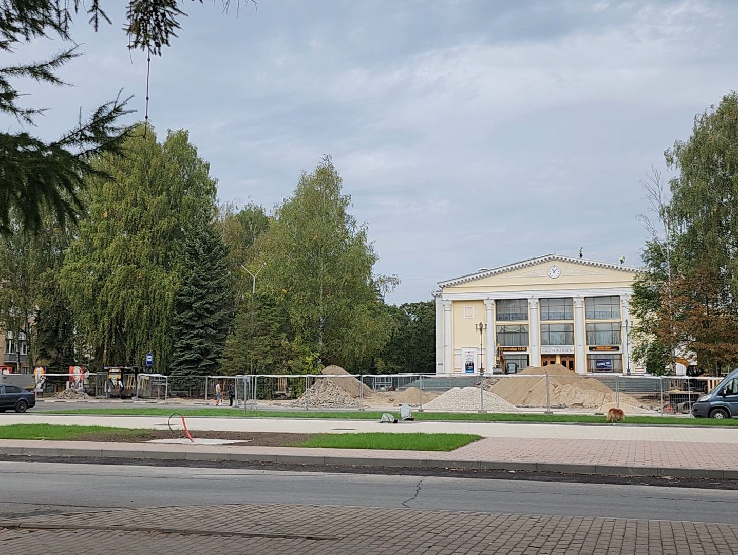 Дубна, Благоустройство, дк октябрь, Демонтаж,