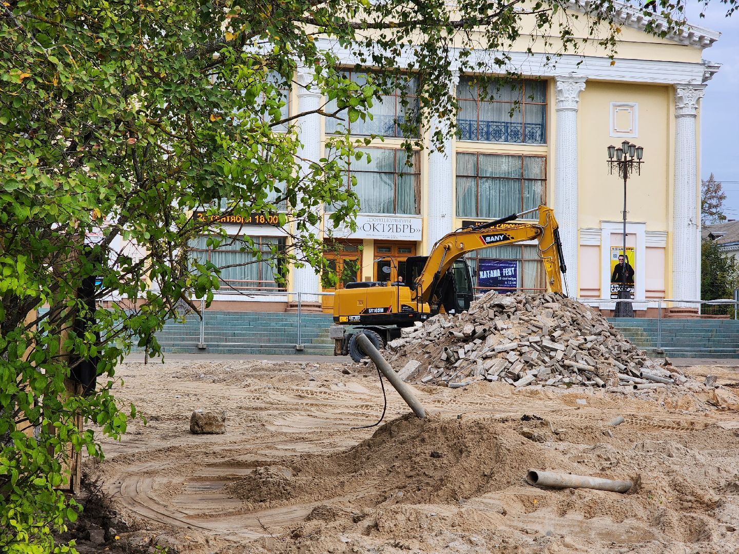 Дубна, Благоустройство, дк октябрь, Демонтаж,