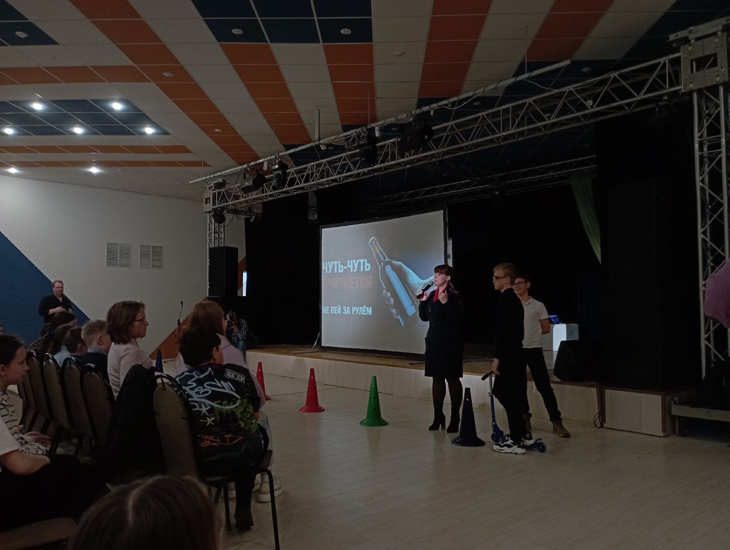 профилактика вредных привычек, здоровье, школьники, Дубна