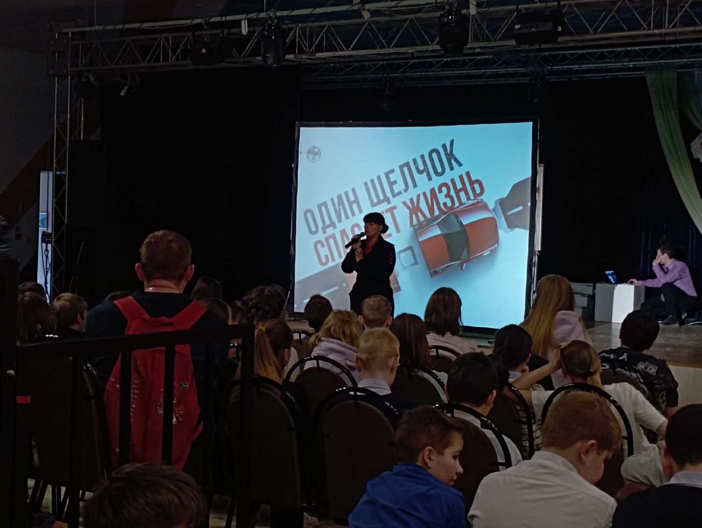 профилактика вредных привычек, здоровье, школьники, Дубна