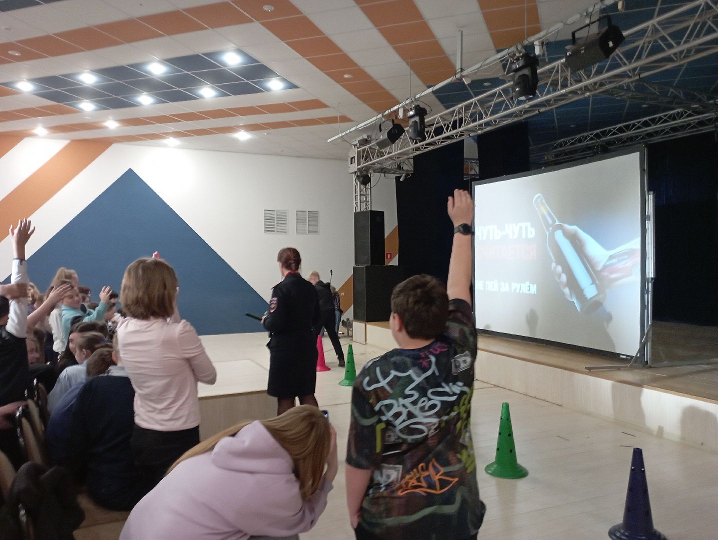 профилактика вредных привычек, здоровье, школьники, Дубна