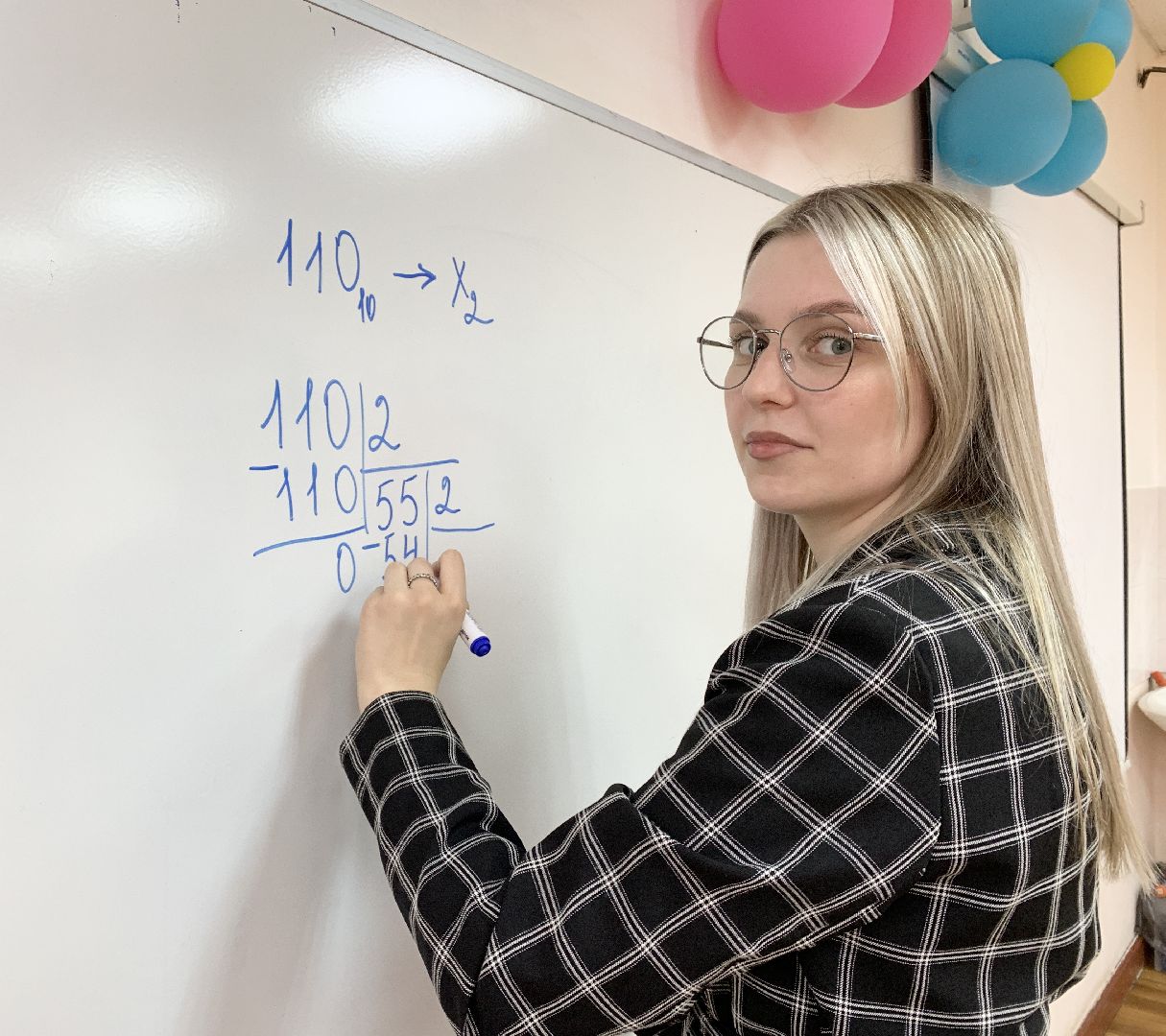 Балашиха, Подмосковье, молодые кадры, молодые педагоги, семья педагогов,