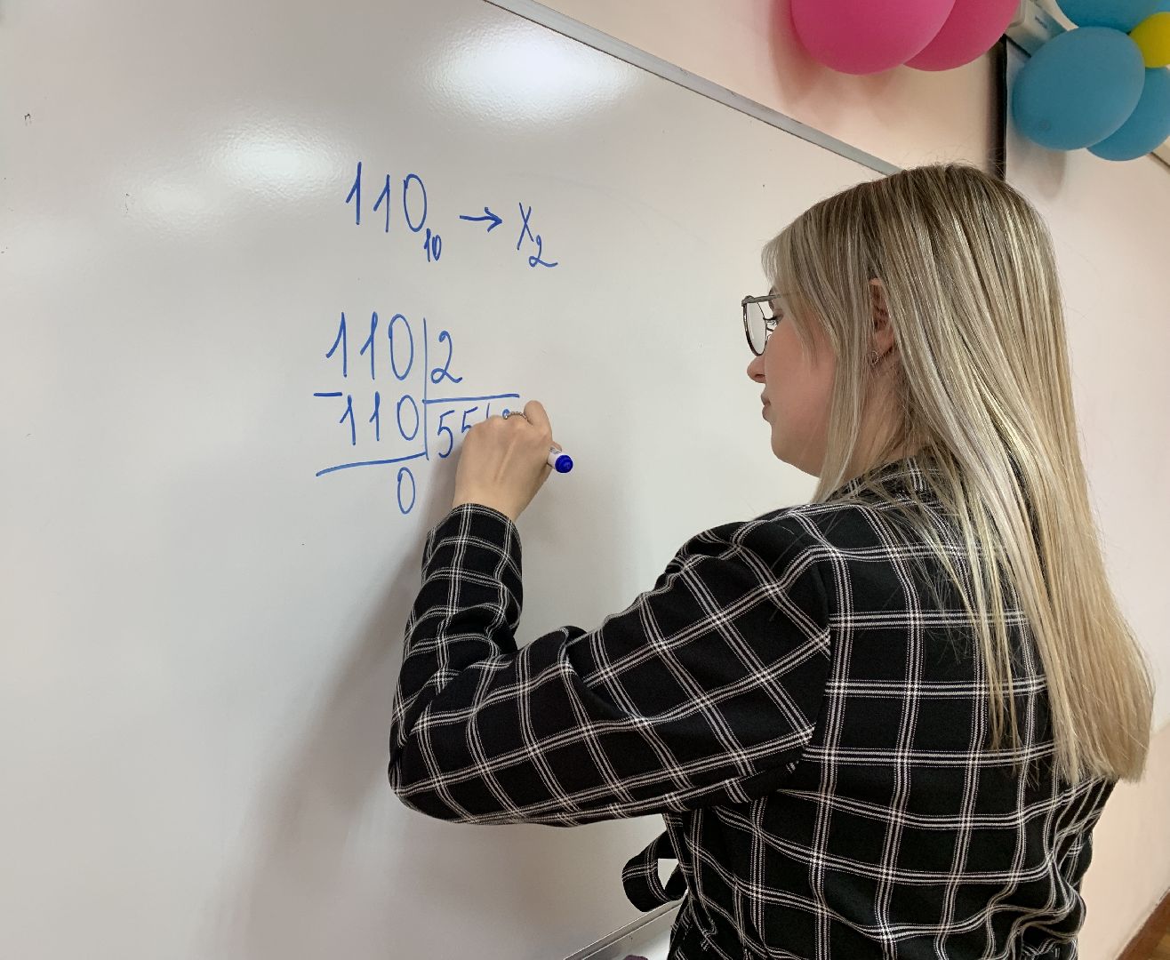 Балашиха, Подмосковье, молодые кадры, молодые педагоги, семья педагогов,