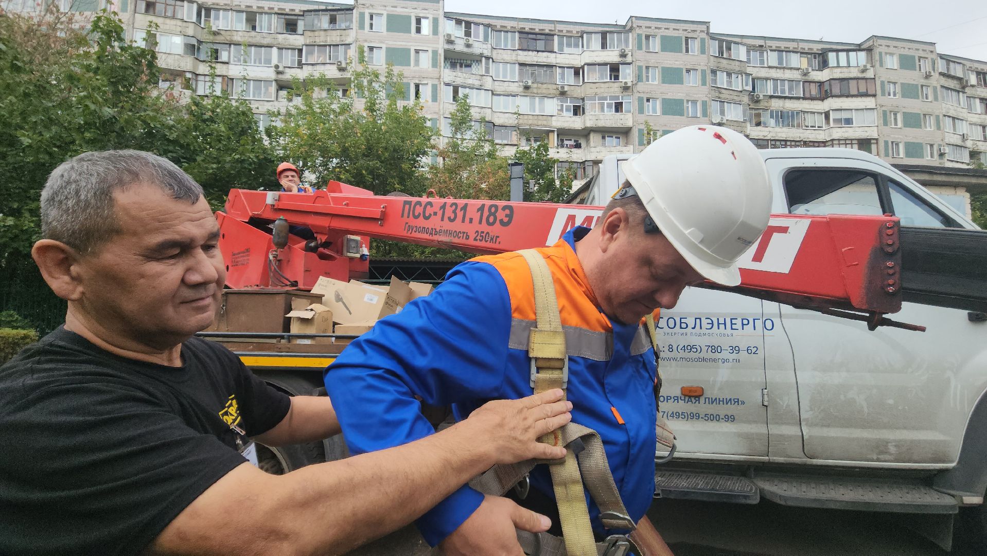 красногорск, электросеть,