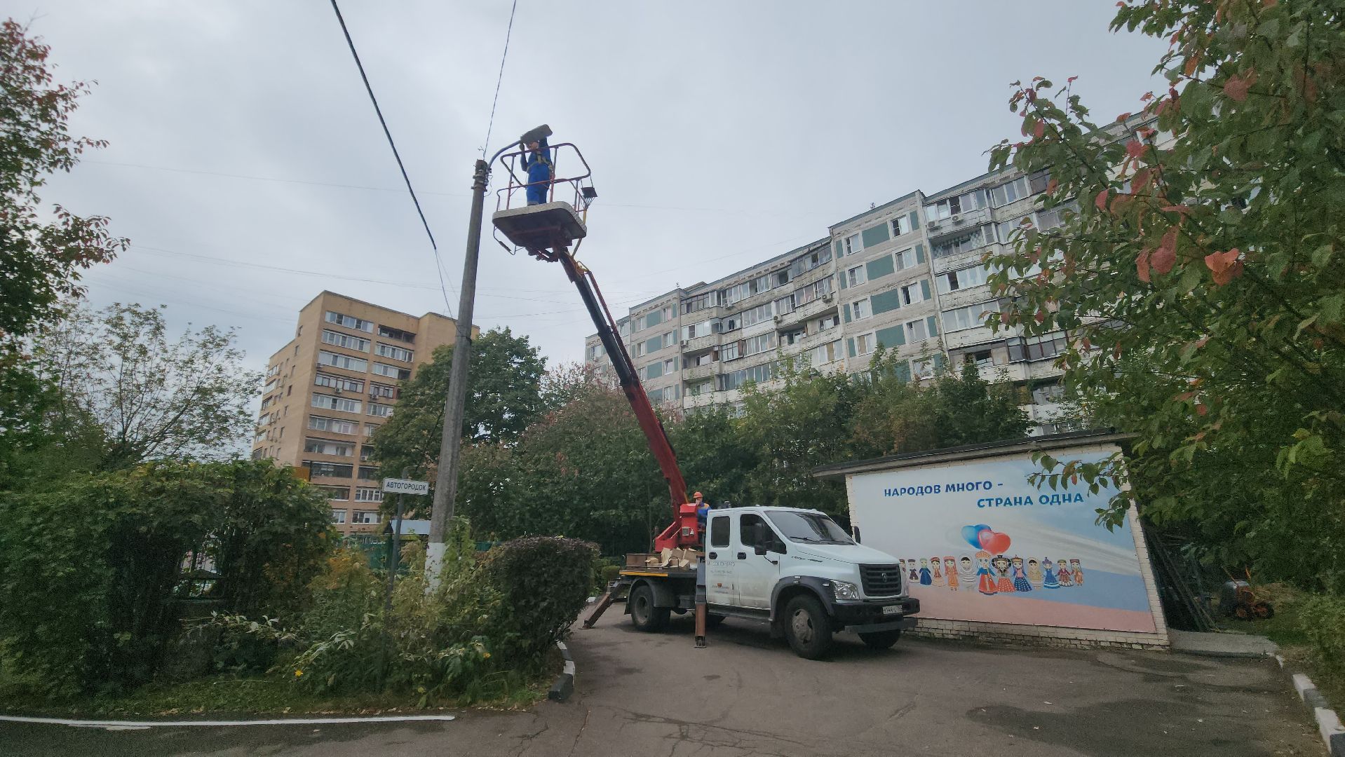 красногорск, электросеть,