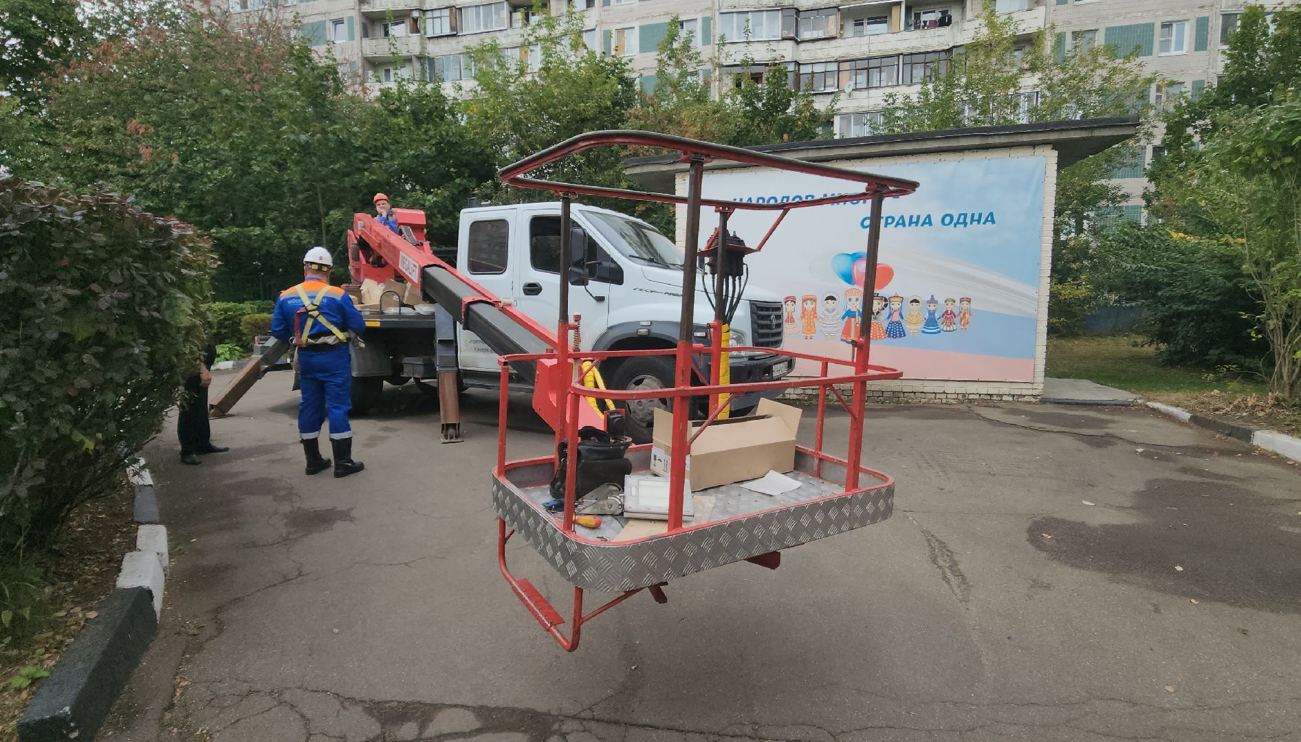 красногорск, электросеть,