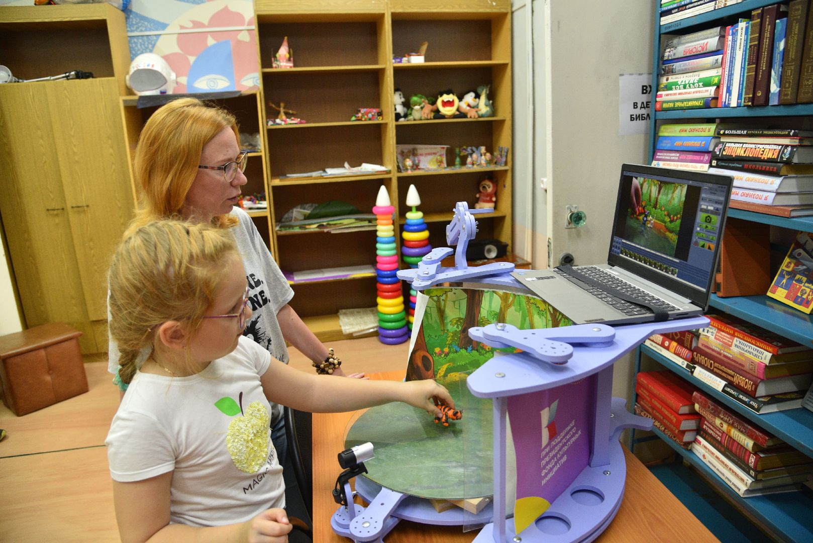 лотошино, лотошинская библиотека, мультстудия, культура, конкурс,