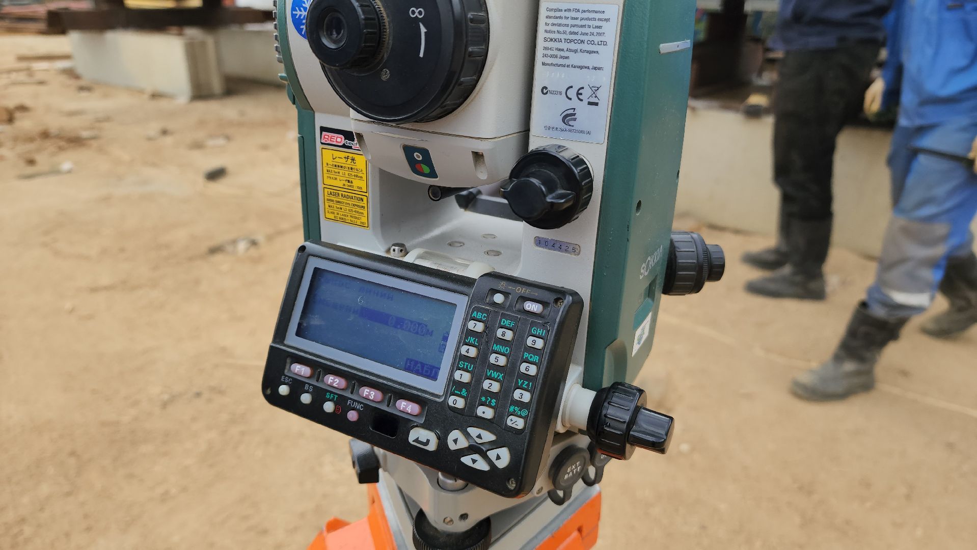 красногорск, путепровод, опалиха, мцд-2,