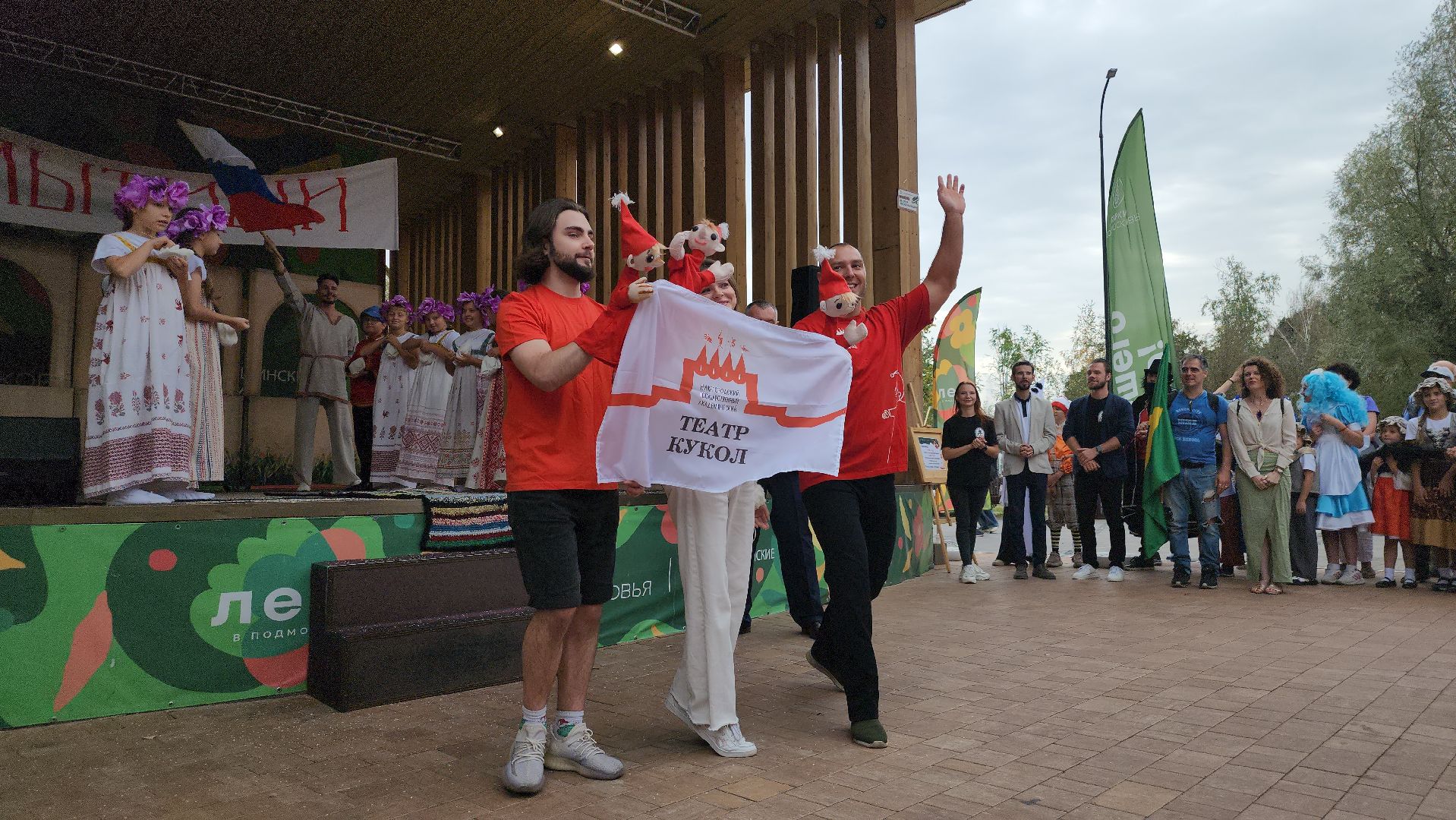 театр кукол огниво,