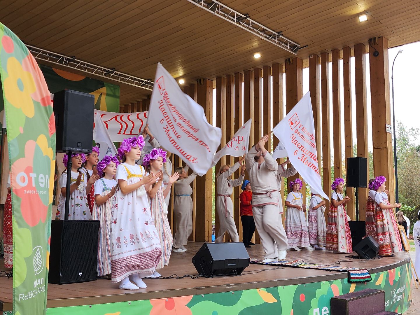 театр кукол огниво,