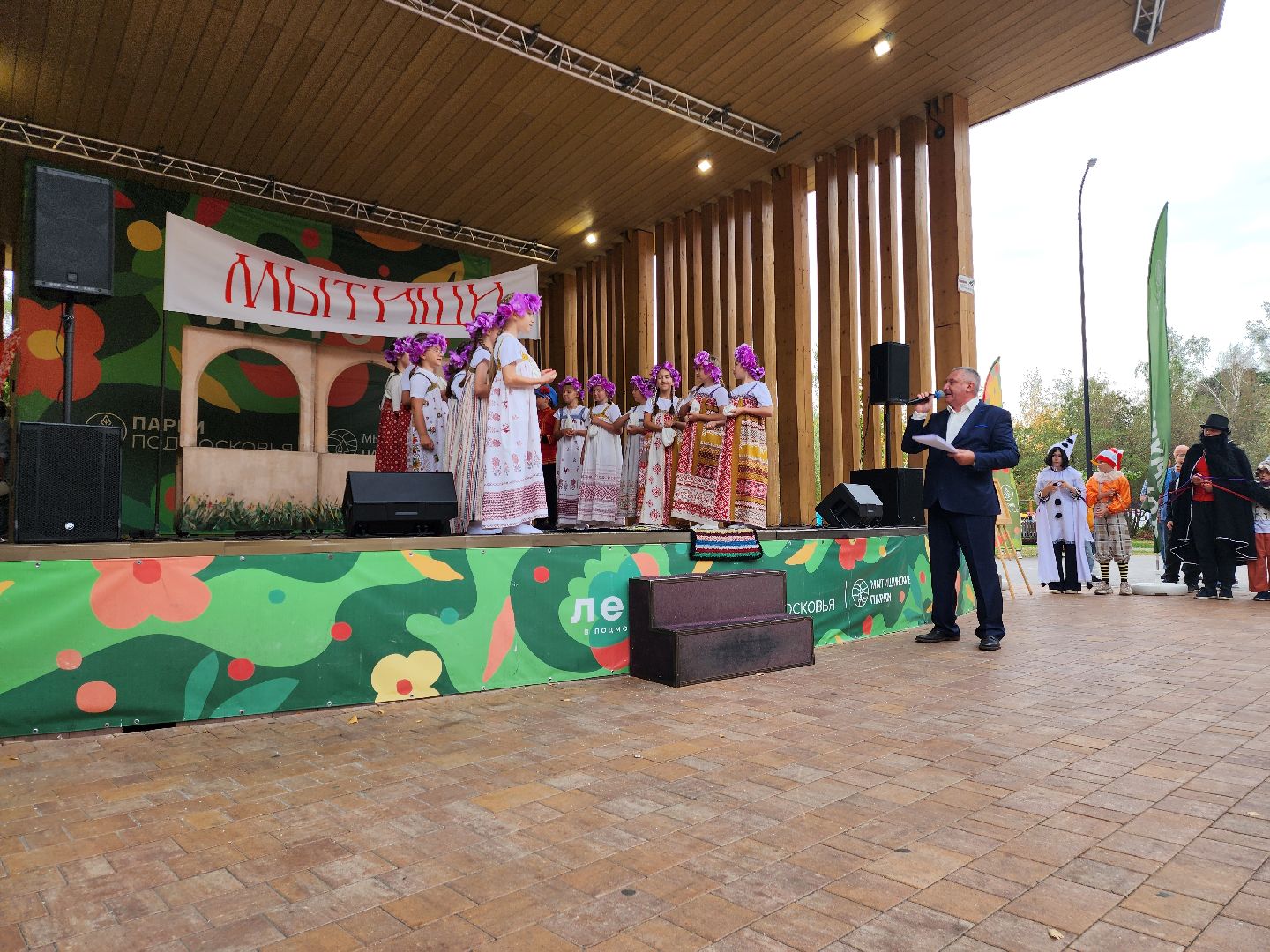 театр кукол огниво,