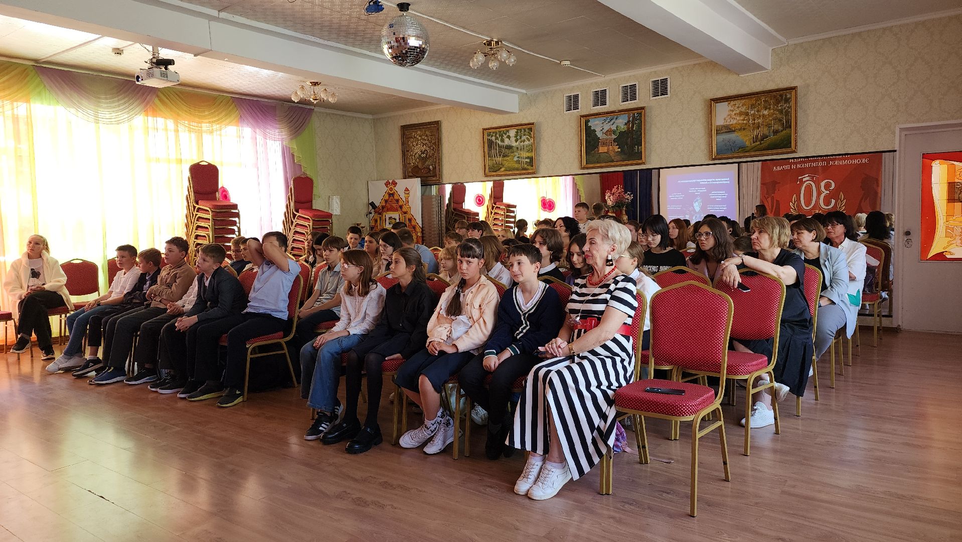 пушкино, лицей, кибер школа, нейронные сети, нейросеть, учебный процесс, бизнес проект,