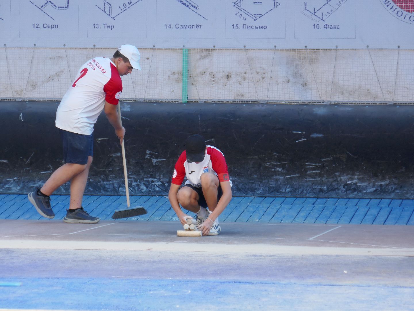 Подольск, спорт, городки, первенство россии,