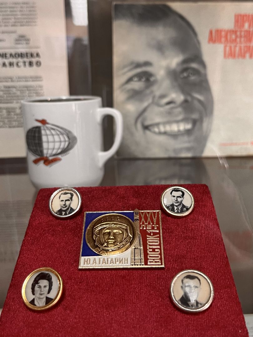 Наро-Фоминск, День космонавтики, Юрий Гагарин, Наро-Фоминский музей