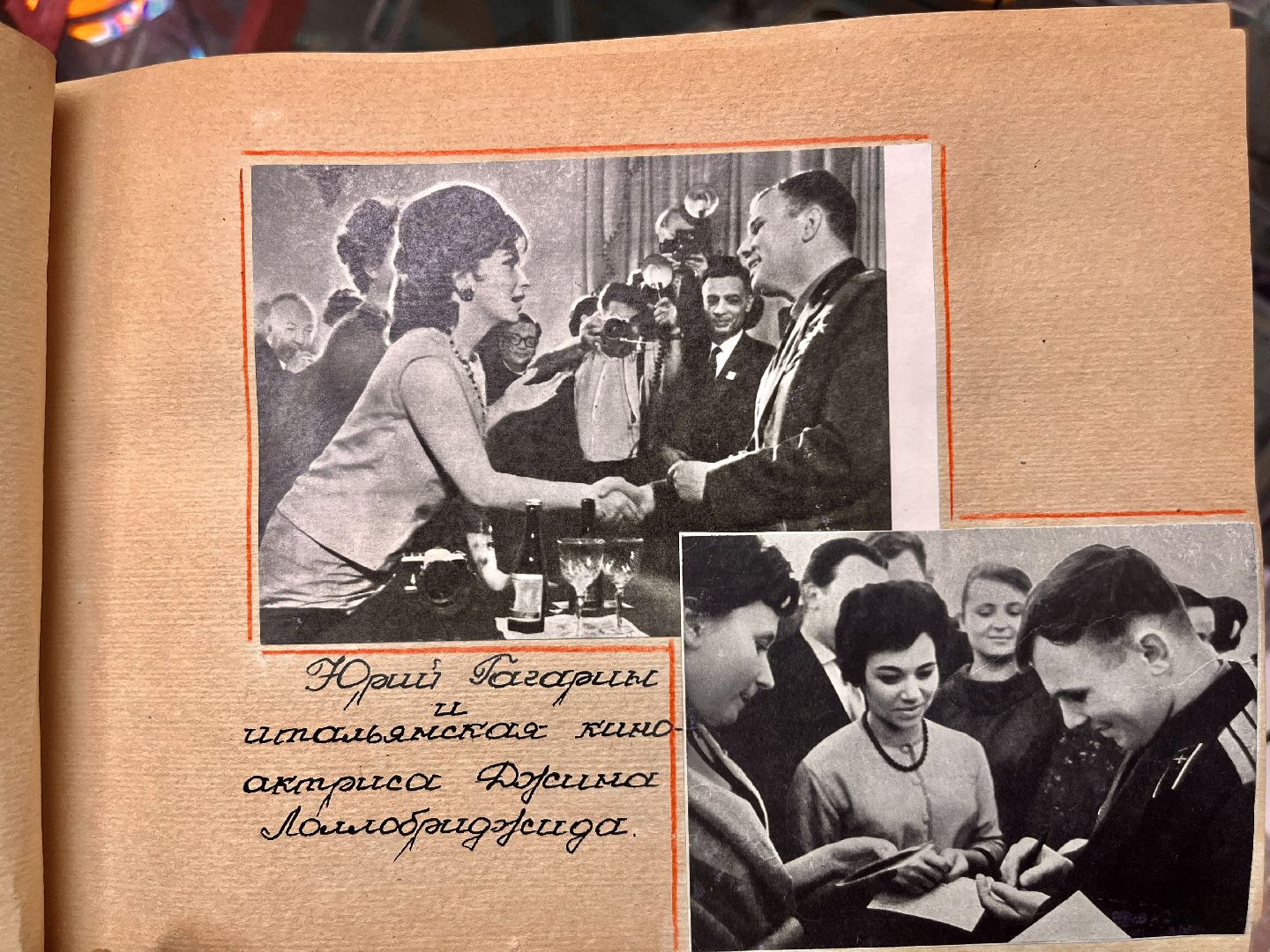 Наро-Фоминск, День космонавтики, Юрий Гагарин, Наро-Фоминский музей