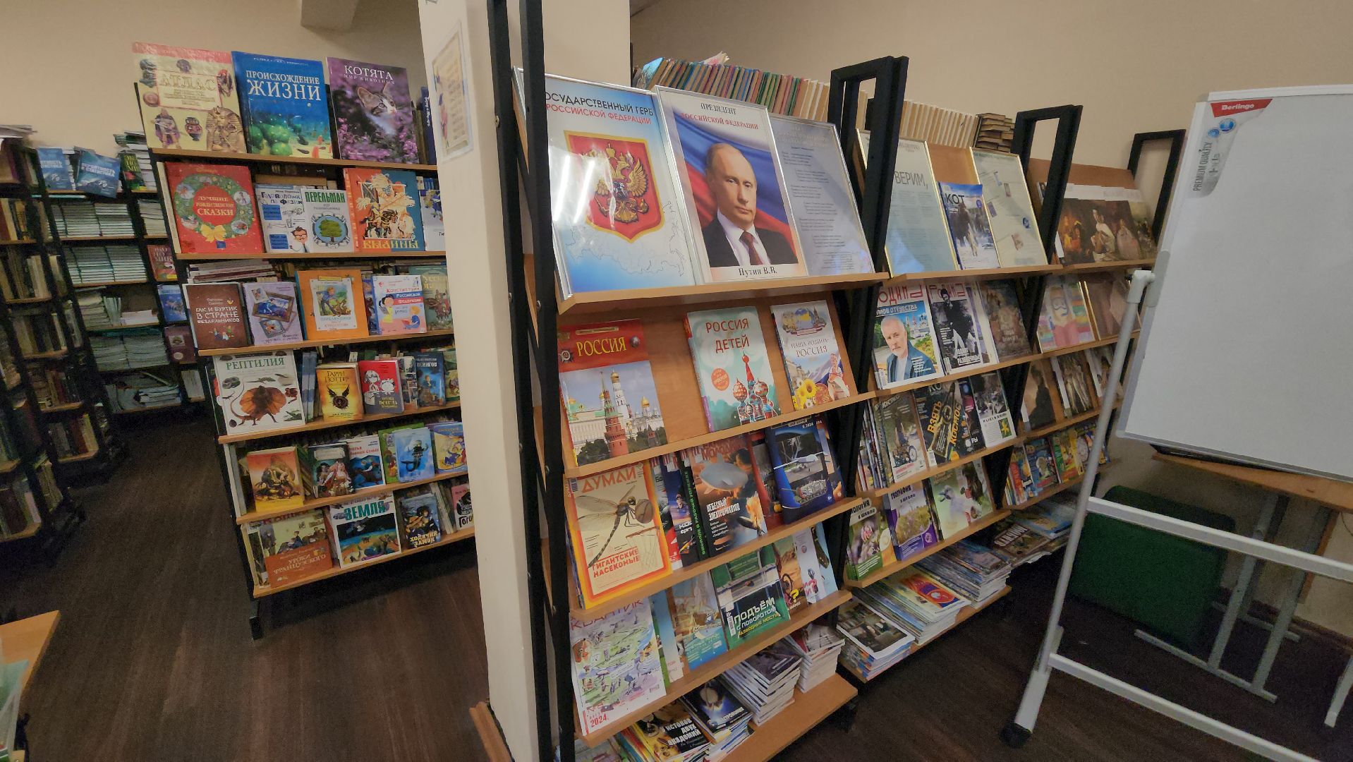 образование, одинцово, десятый лицей, it, инженерия, предпринимательство, медицина,