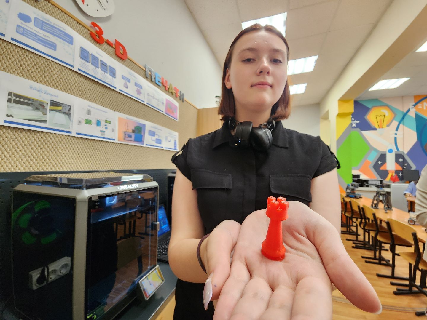 образование, одинцово, десятый лицей, it, инженерия, предпринимательство, медицина,