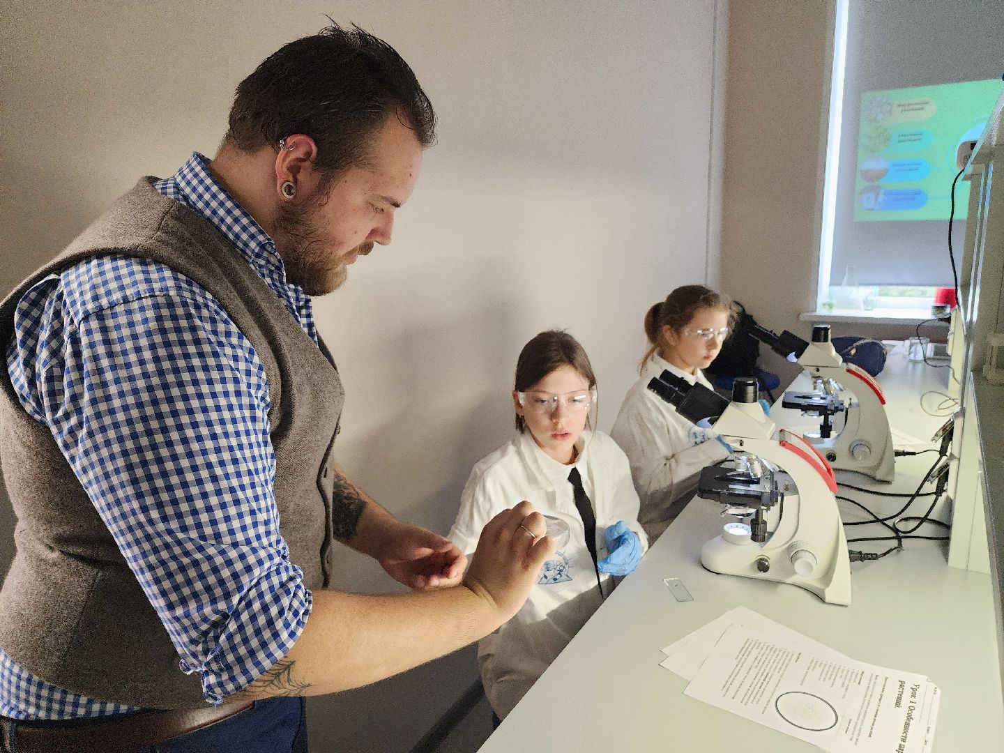 образование, одинцово, десятый лицей, it, инженерия, предпринимательство, медицина,