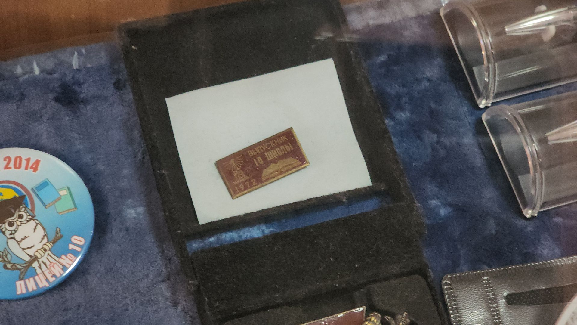 образование, одинцово, десятый лицей, it, инженерия, предпринимательство, медицина,