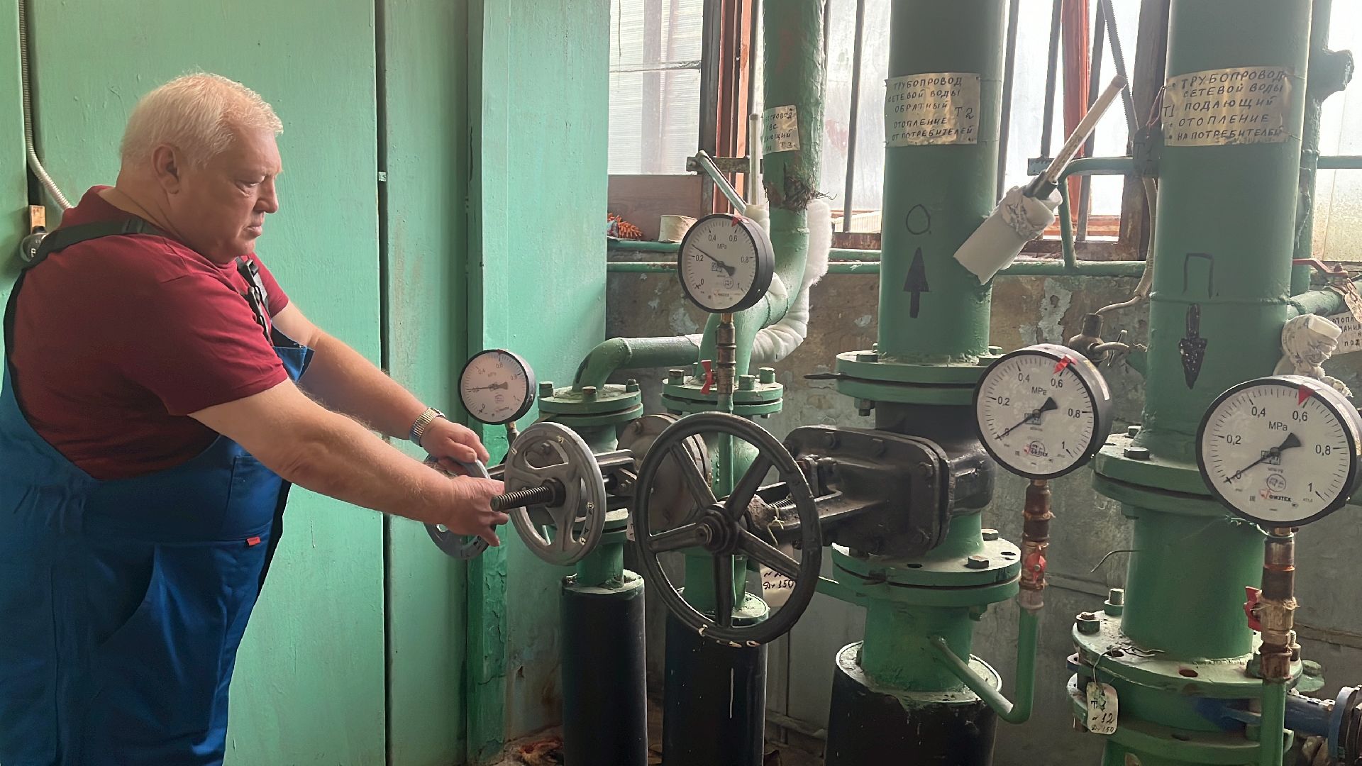 волоколамск,