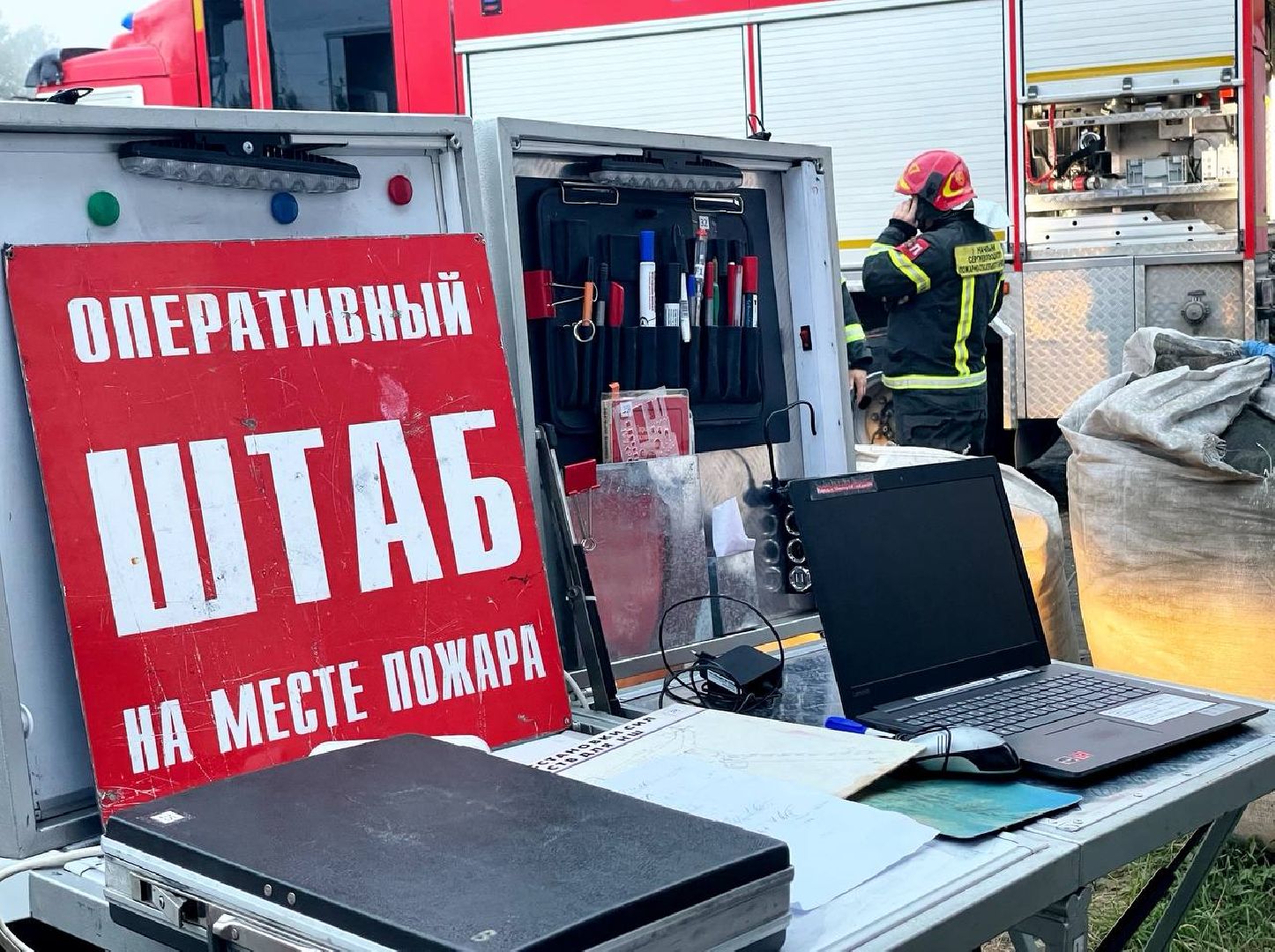 Пожар, МЧС, Возгорание, Сергиев Посад,