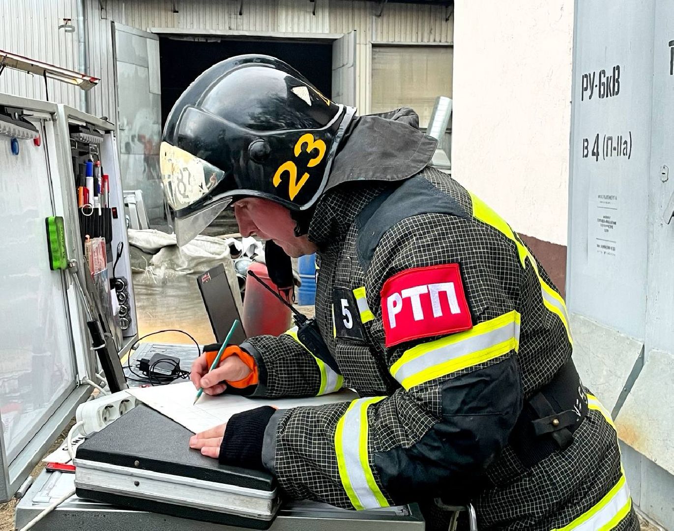 Пожар, МЧС, Возгорание, Сергиев Посад,