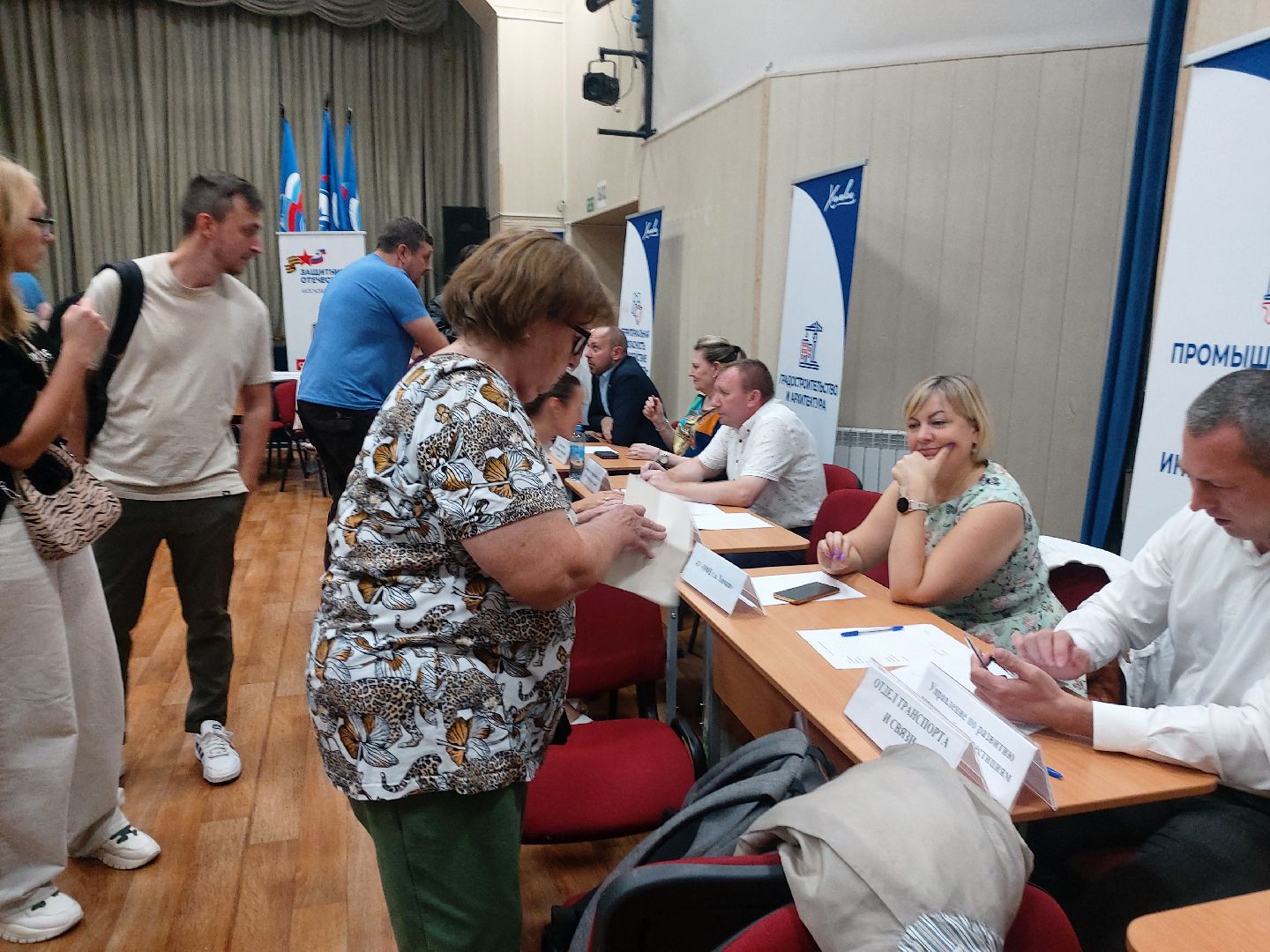 Администрация, выездная администрация, содержание дворовых территорий,