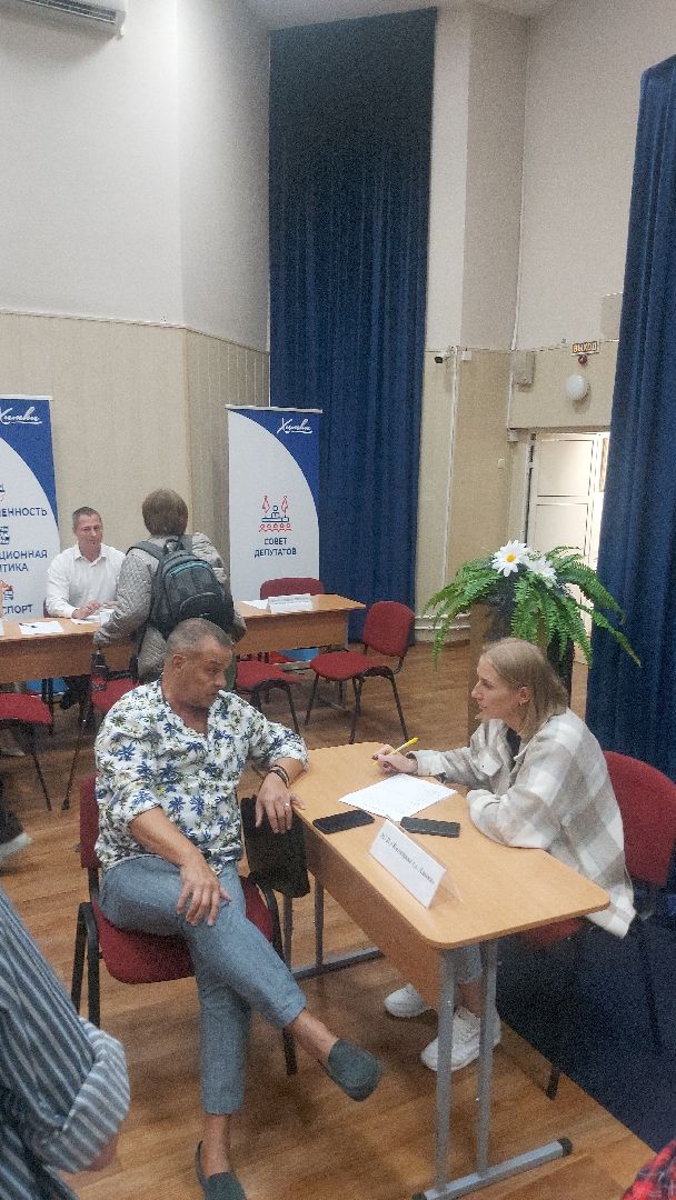 Администрация, выездная администрация, содержание дворовых территорий,