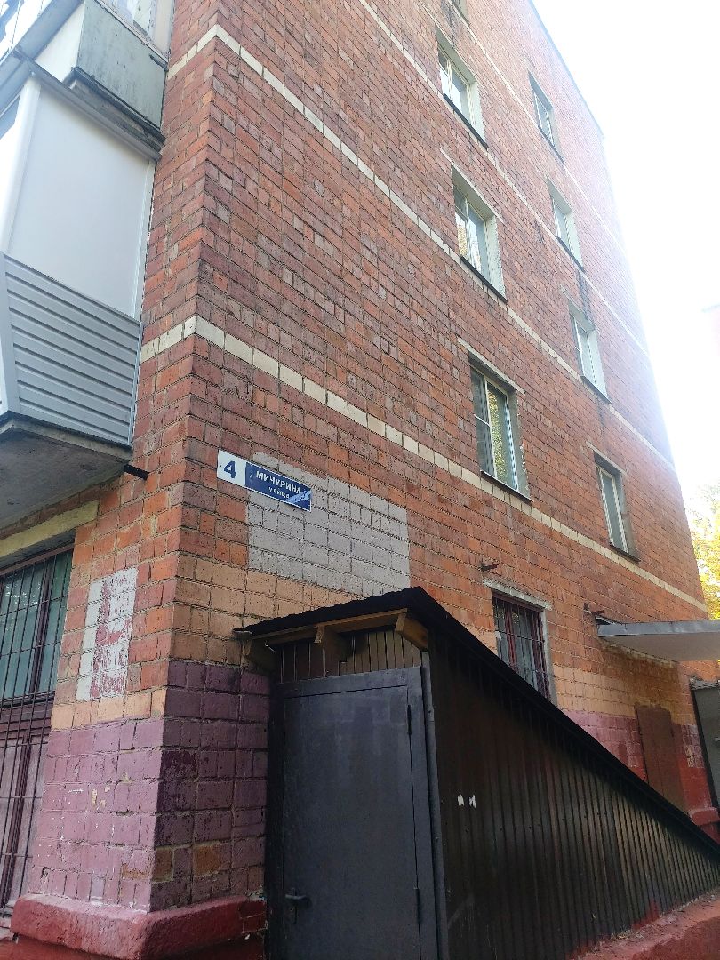 Администрация, выездная администрация, содержание дворовых территорий,