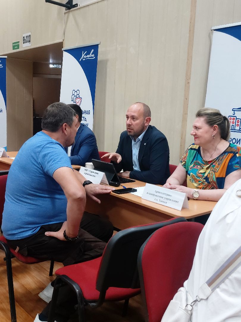 Администрация, выездная администрация, содержание дворовых территорий,