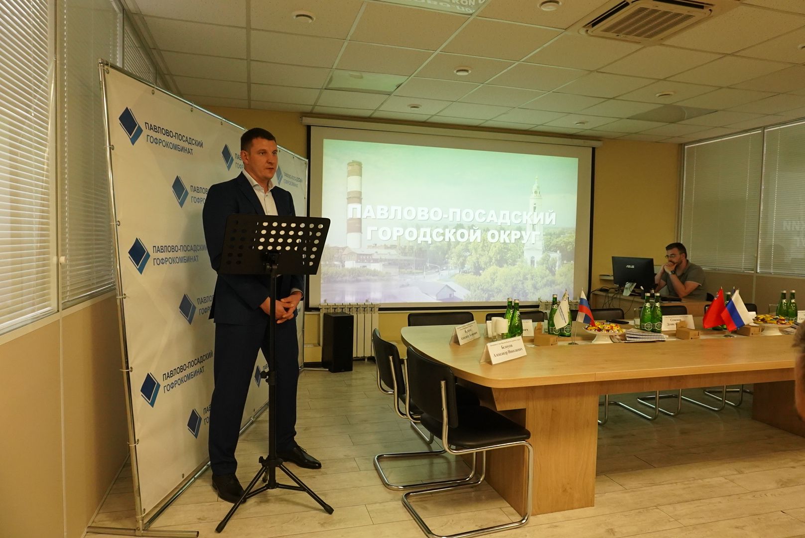 Павловский Посад, Городской округ Павловский Посад, Выездная администрация, Люди, Жители, Обращения,