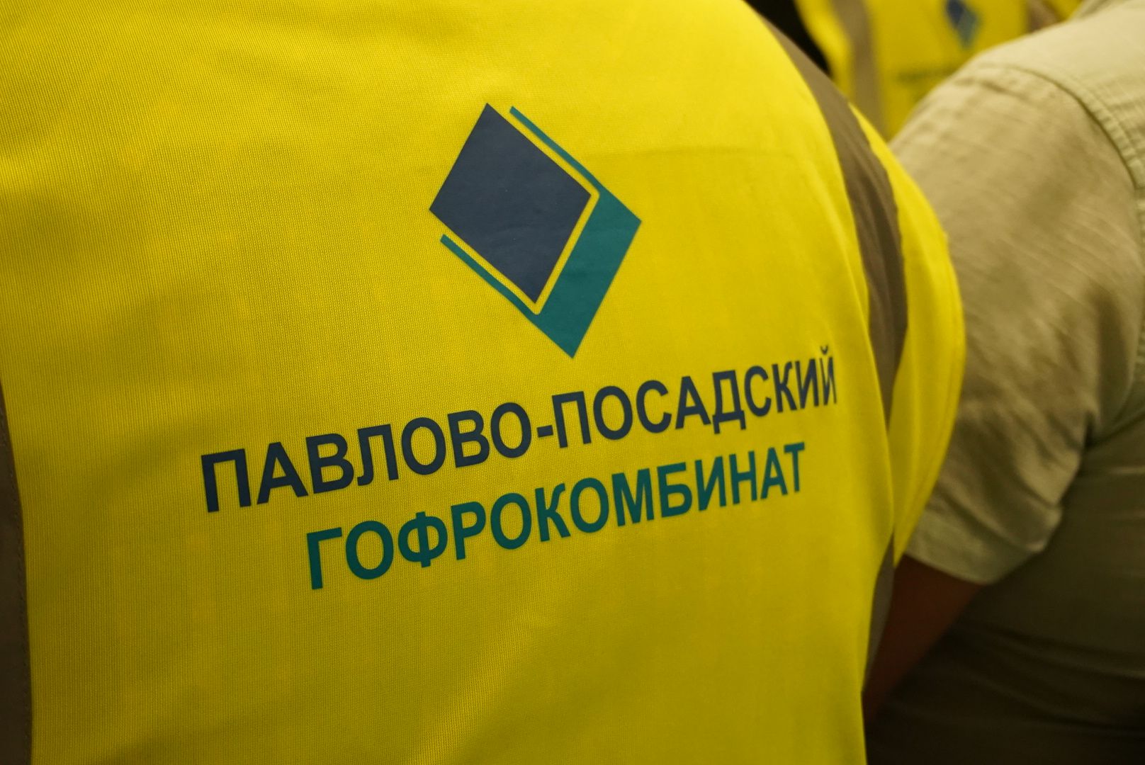 Павловский Посад, Городской округ Павловский Посад, Выездная администрация, Люди, Жители, Обращения,