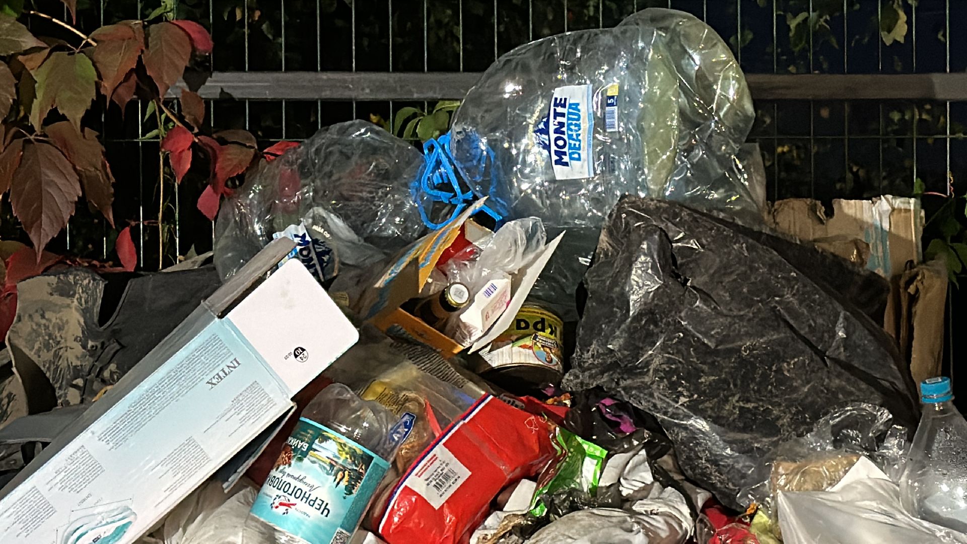 Клин, общество, ЖКХ, контейнерная площадка, контейнер для мусора, люди, выездная администрация,