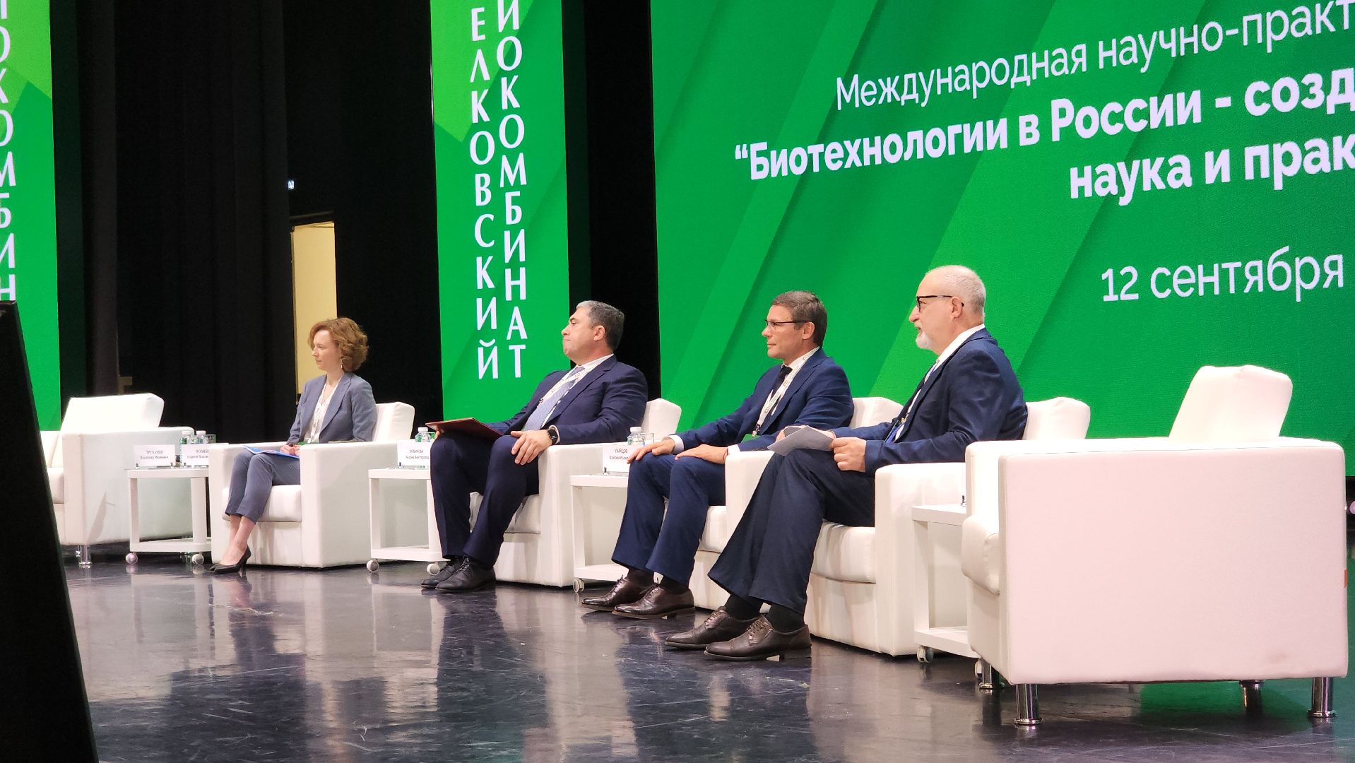 наука, ветеринария, производство вакцин, биотехнологии, минсельхоз, Лосино-Петровский, Щелковский биокомбинат,