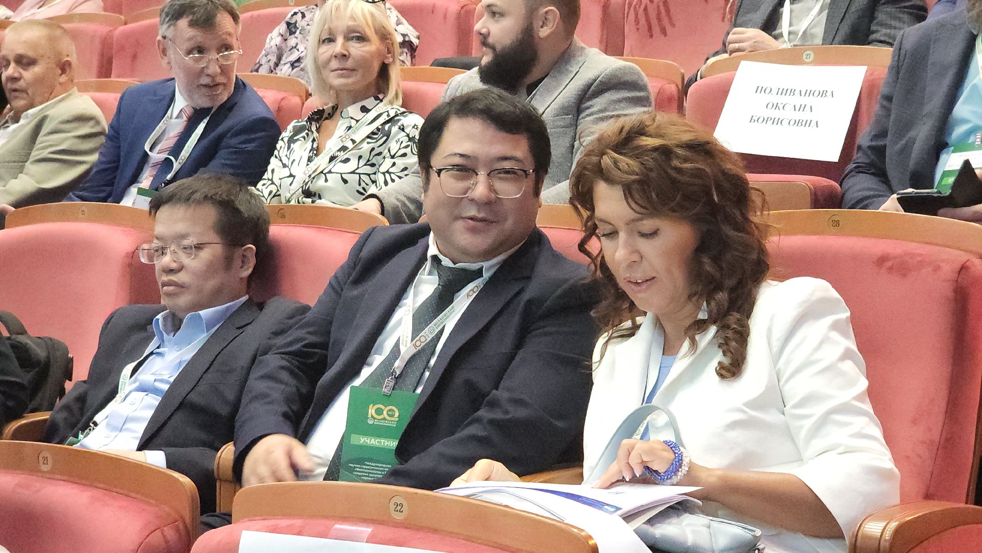 наука, ветеринария, производство вакцин, биотехнологии, минсельхоз, Лосино-Петровский, Щелковский биокомбинат,