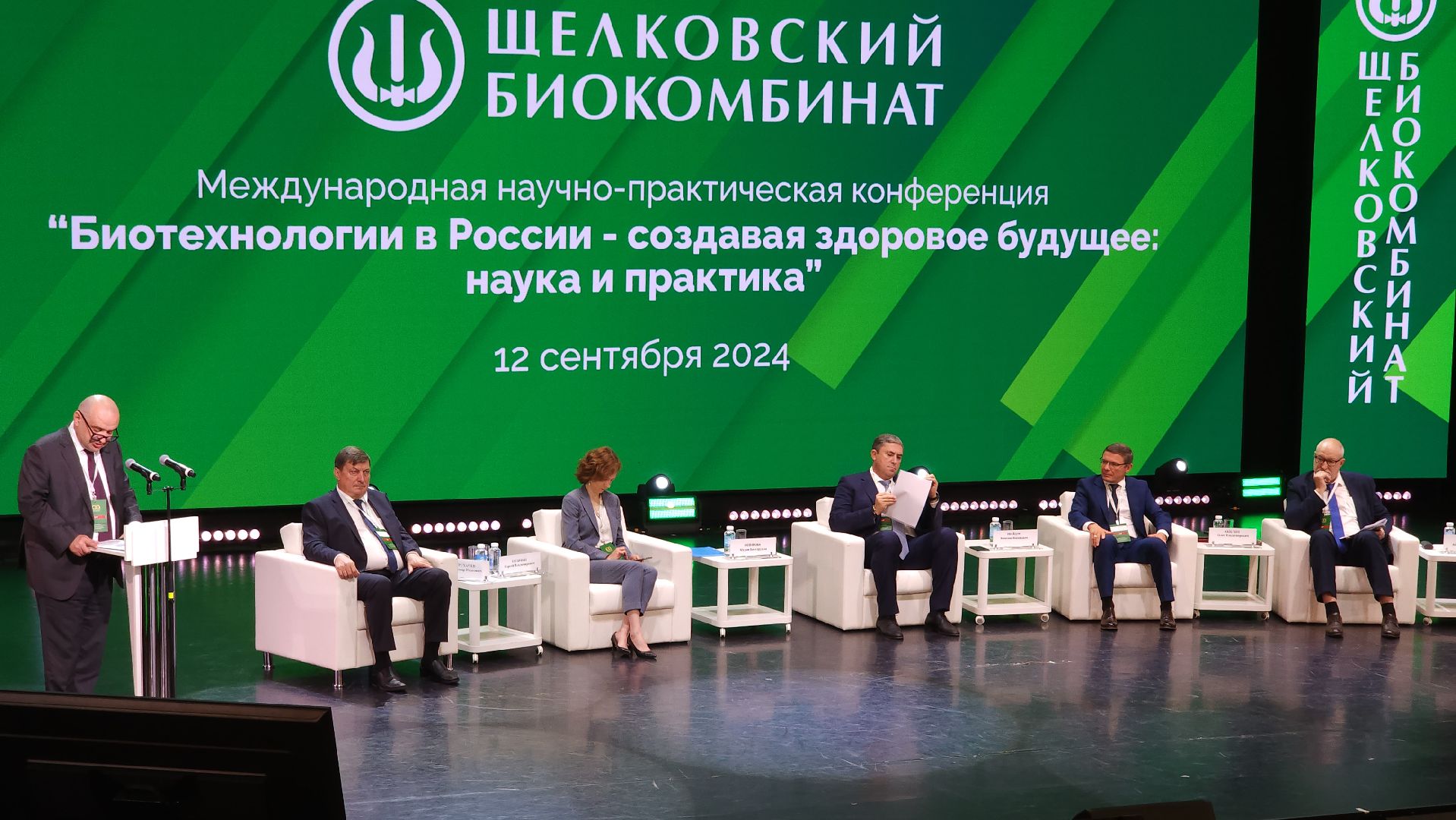 наука, ветеринария, производство вакцин, биотехнологии, минсельхоз, Лосино-Петровский, Щелковский биокомбинат,