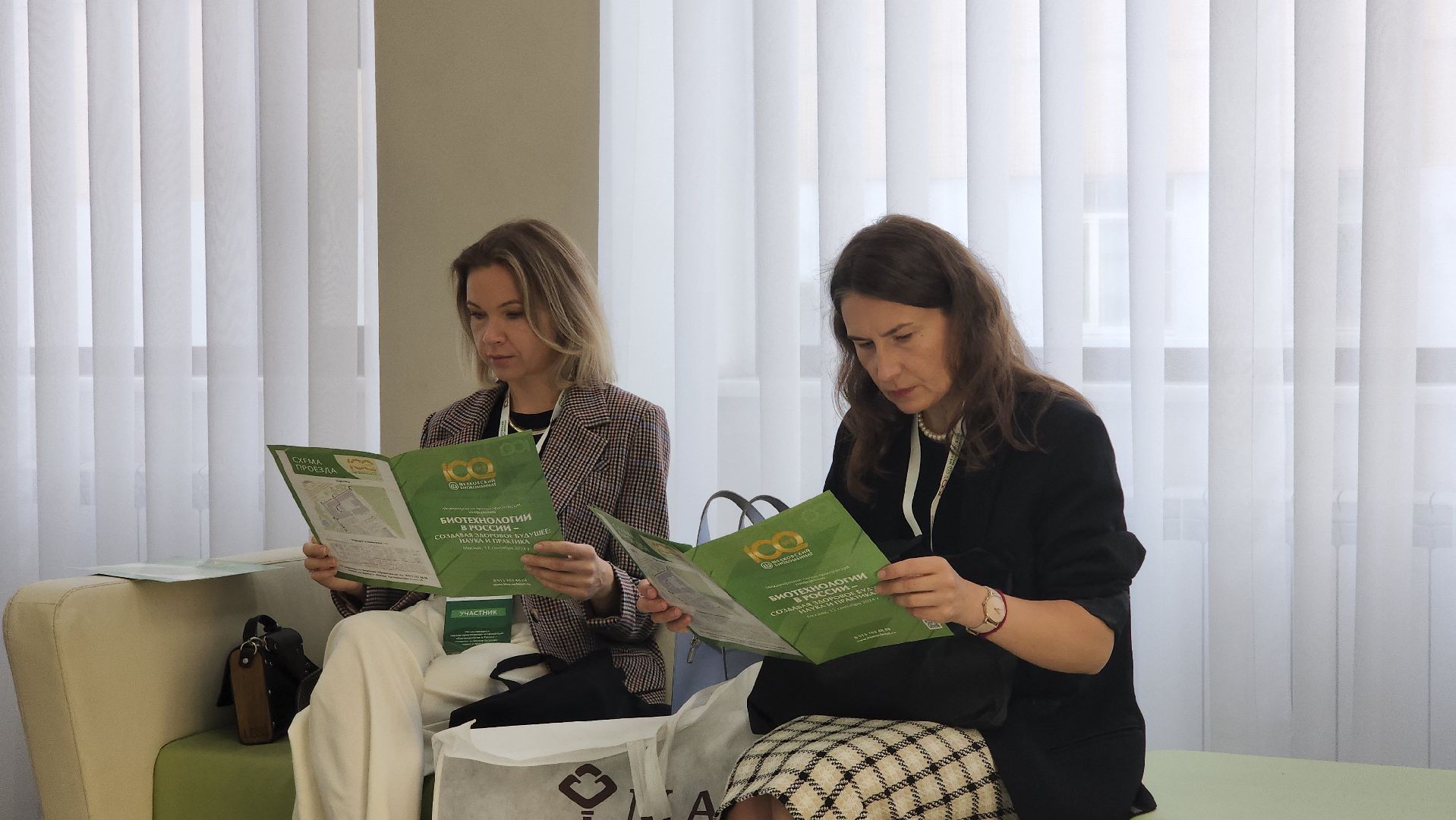 наука, ветеринария, производство вакцин, биотехнологии, минсельхоз, Лосино-Петровский, Щелковский биокомбинат,