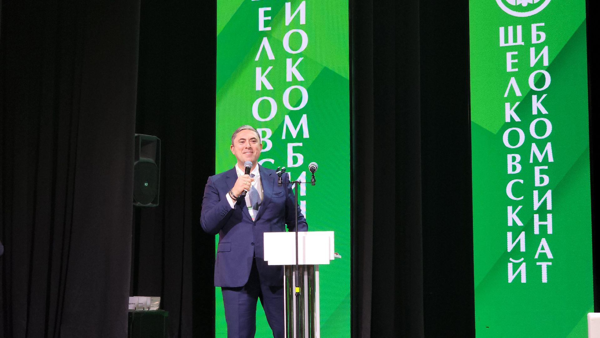 наука, ветеринария, производство вакцин, биотехнологии, минсельхоз, Лосино-Петровский, Щелковский биокомбинат,