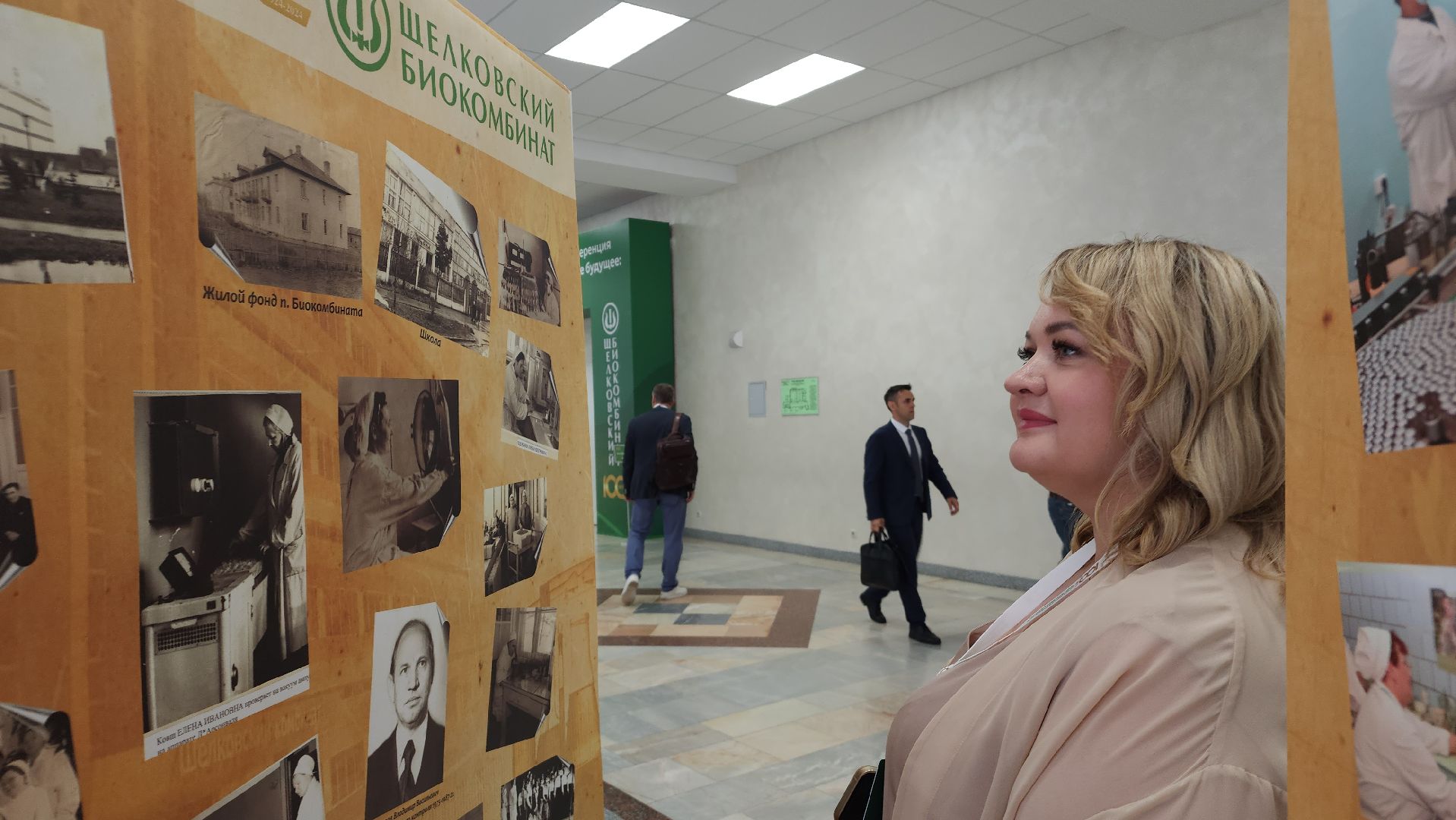 наука, ветеринария, производство вакцин, биотехнологии, минсельхоз, Лосино-Петровский, Щелковский биокомбинат,