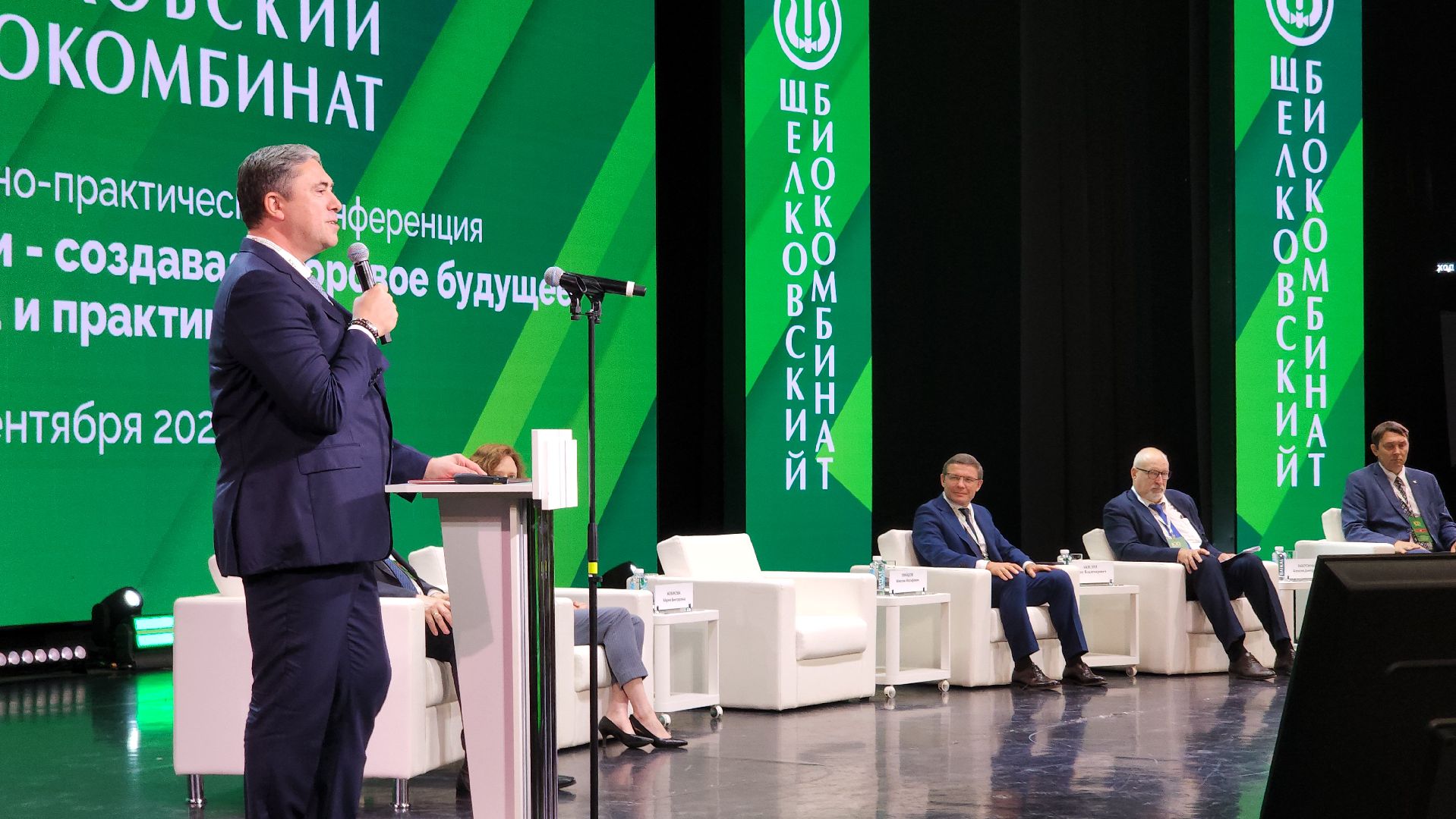 наука, ветеринария, производство вакцин, биотехнологии, минсельхоз, Лосино-Петровский, Щелковский биокомбинат,