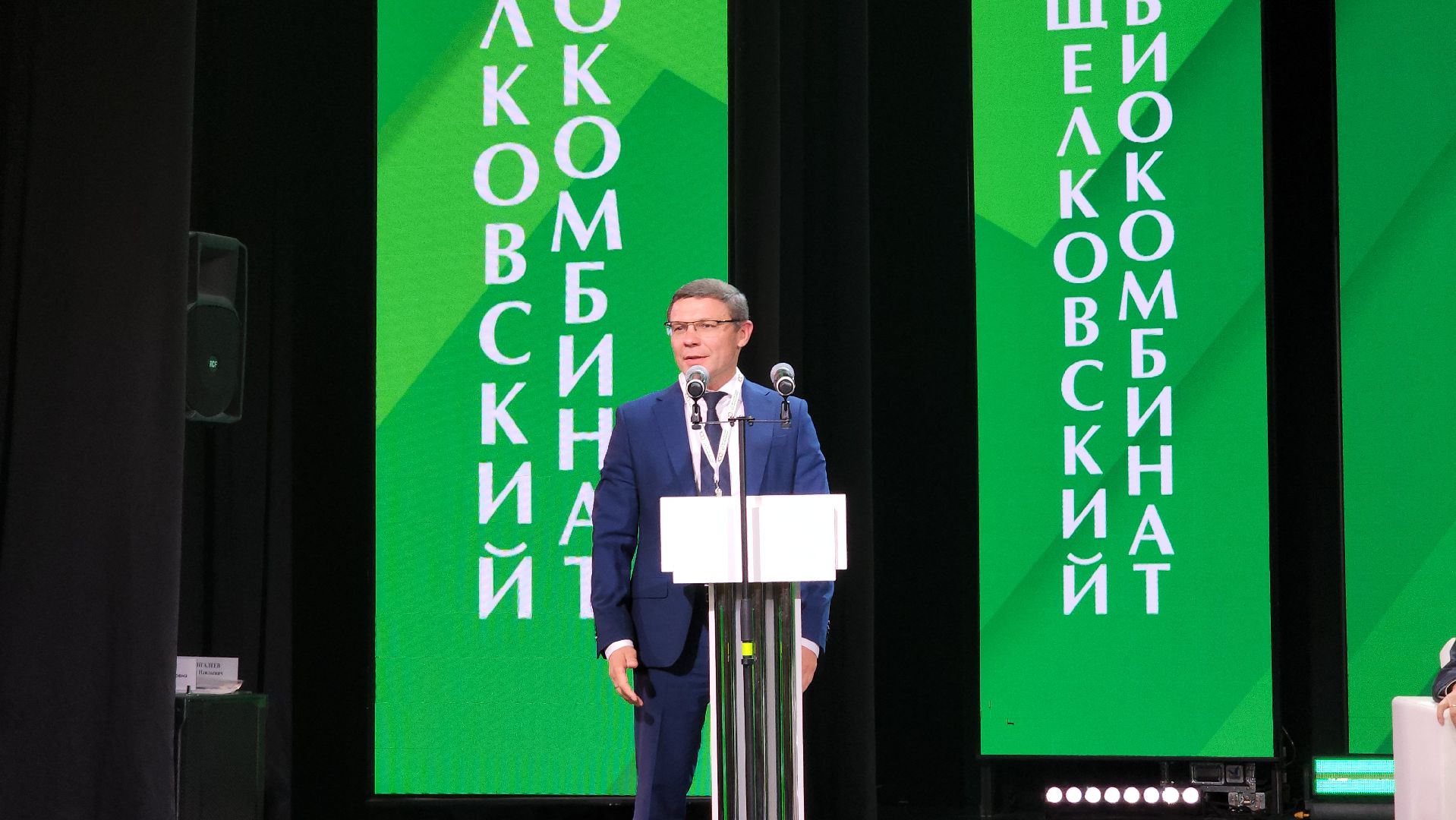 наука, ветеринария, производство вакцин, биотехнологии, минсельхоз, Лосино-Петровский, Щелковский биокомбинат,