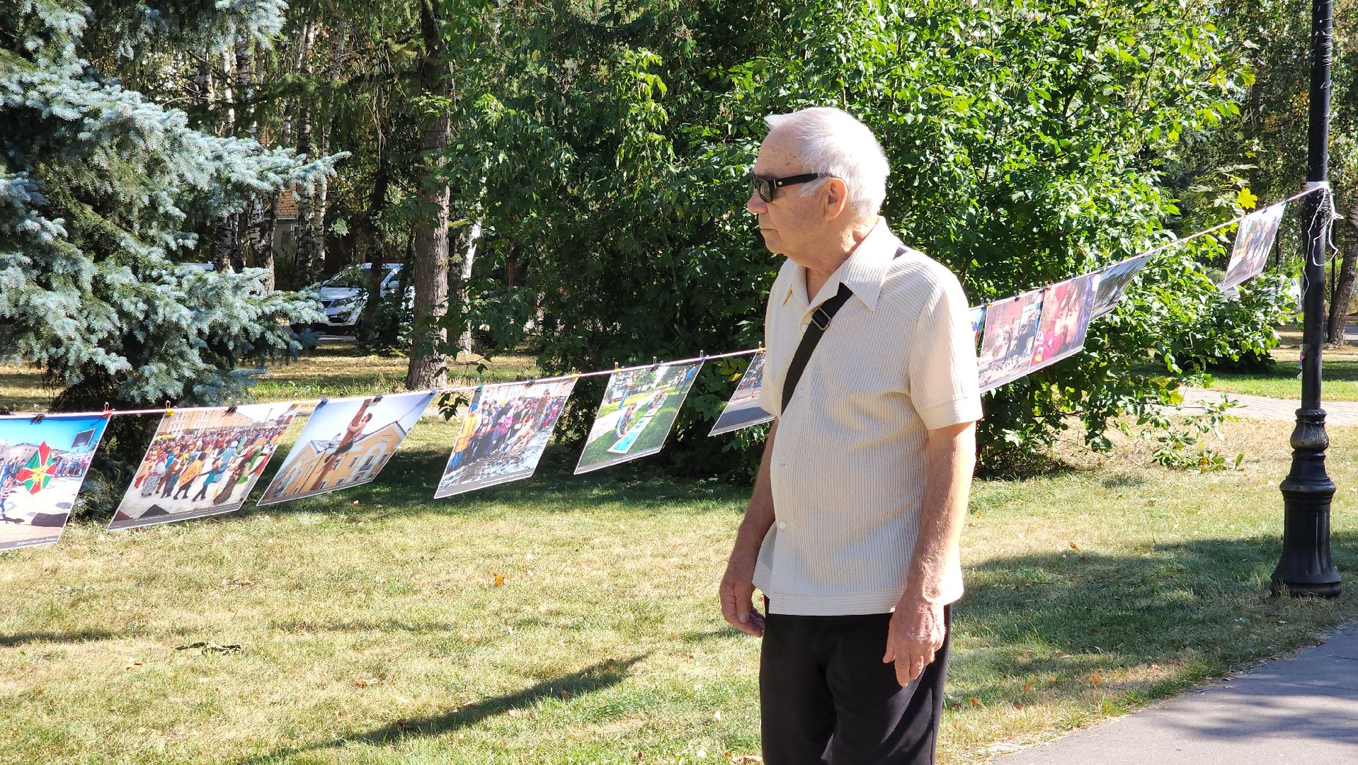 День города, праздник, Лосино-Петровский,