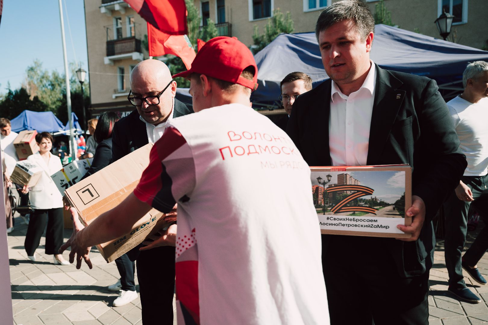 День города, праздник, Лосино-Петровский,