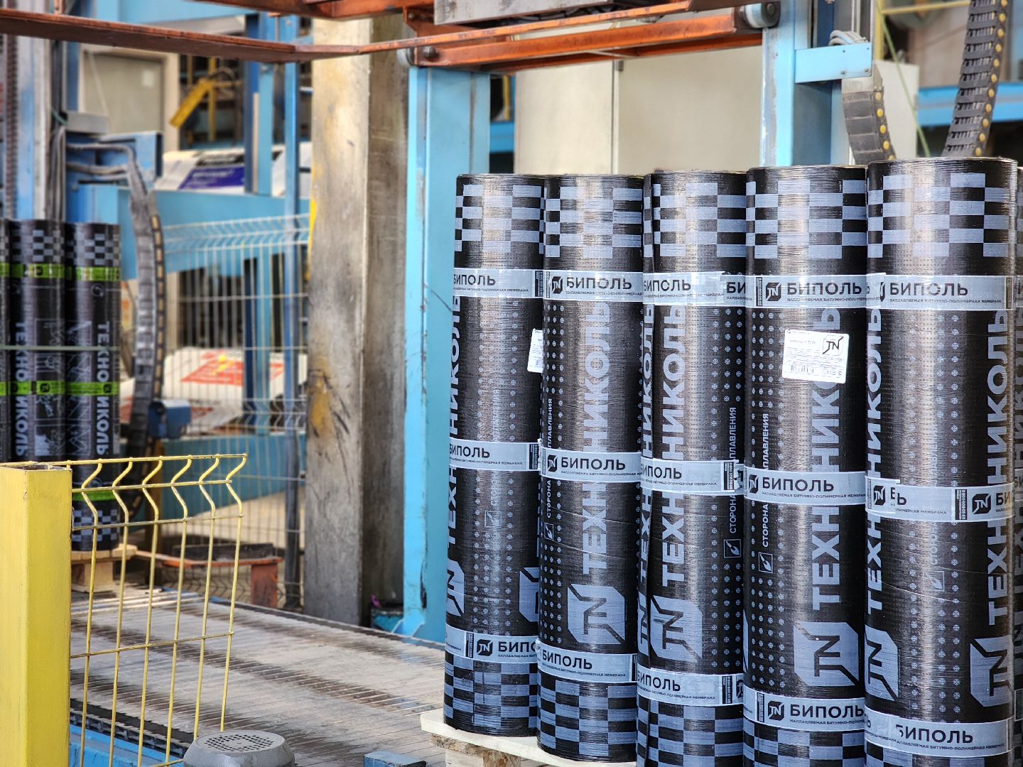 воскресенск, экономика, переработка,