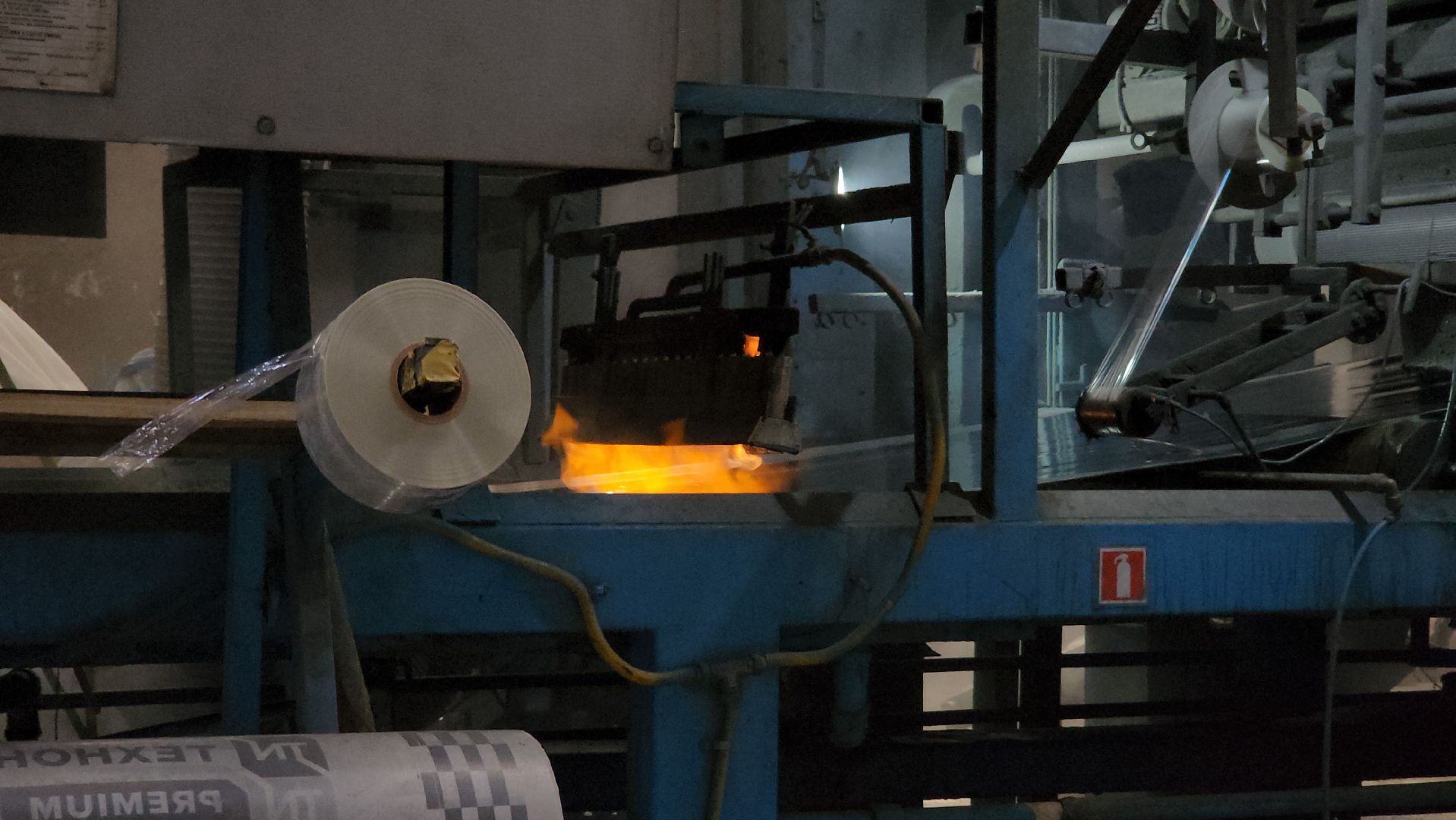 воскресенск, экономика, переработка,