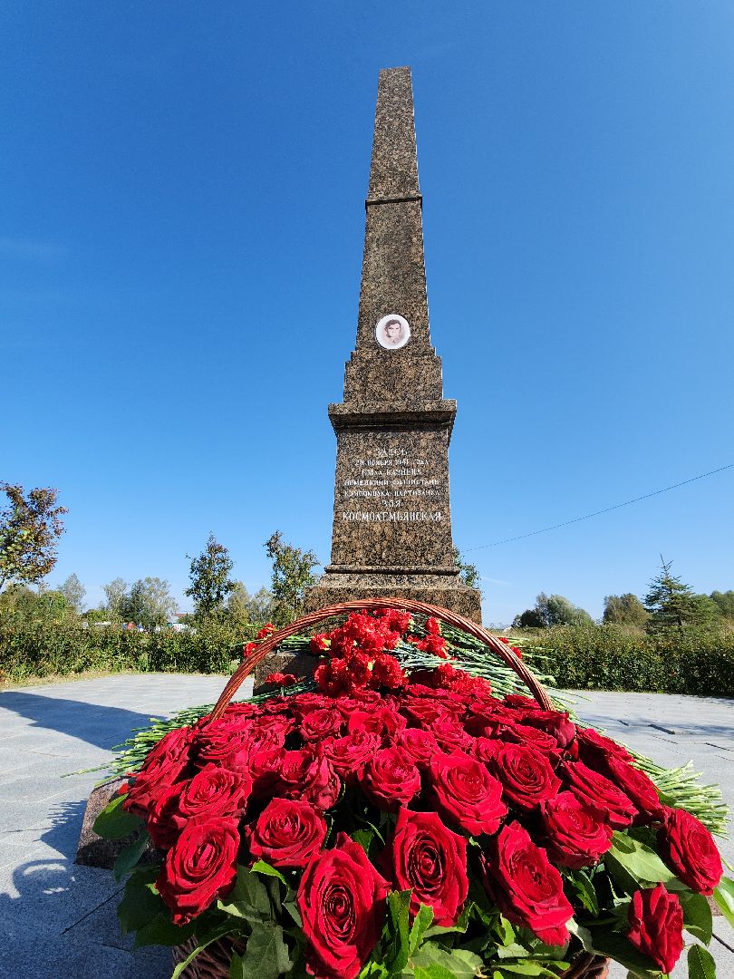зоя, музейный комплекс зоя, руза, рузский городской округ, Рвио, московская область, история,