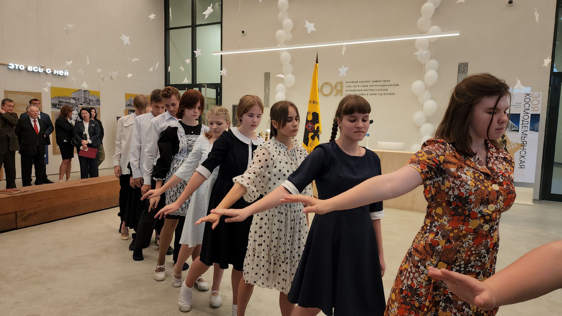 зоя, музейный комплекс зоя, руза, рузский городской округ, Рвио, московская область, история,