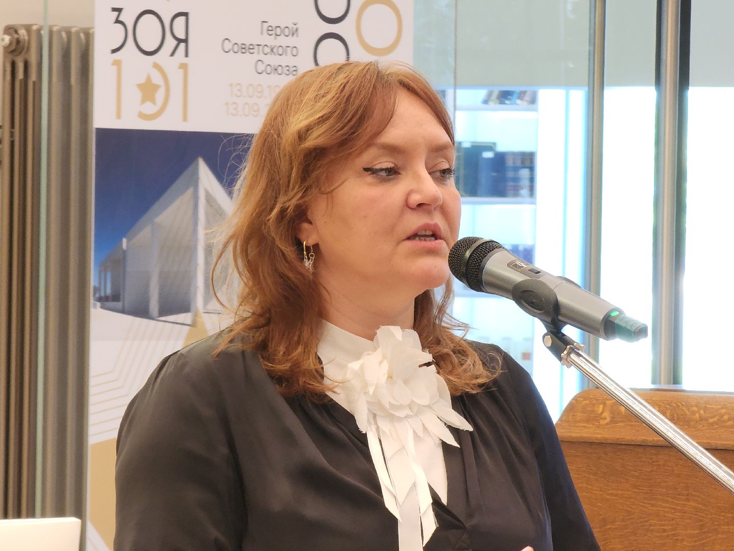 зоя, музейный комплекс зоя, руза, рузский городской округ, Рвио, московская область, история,