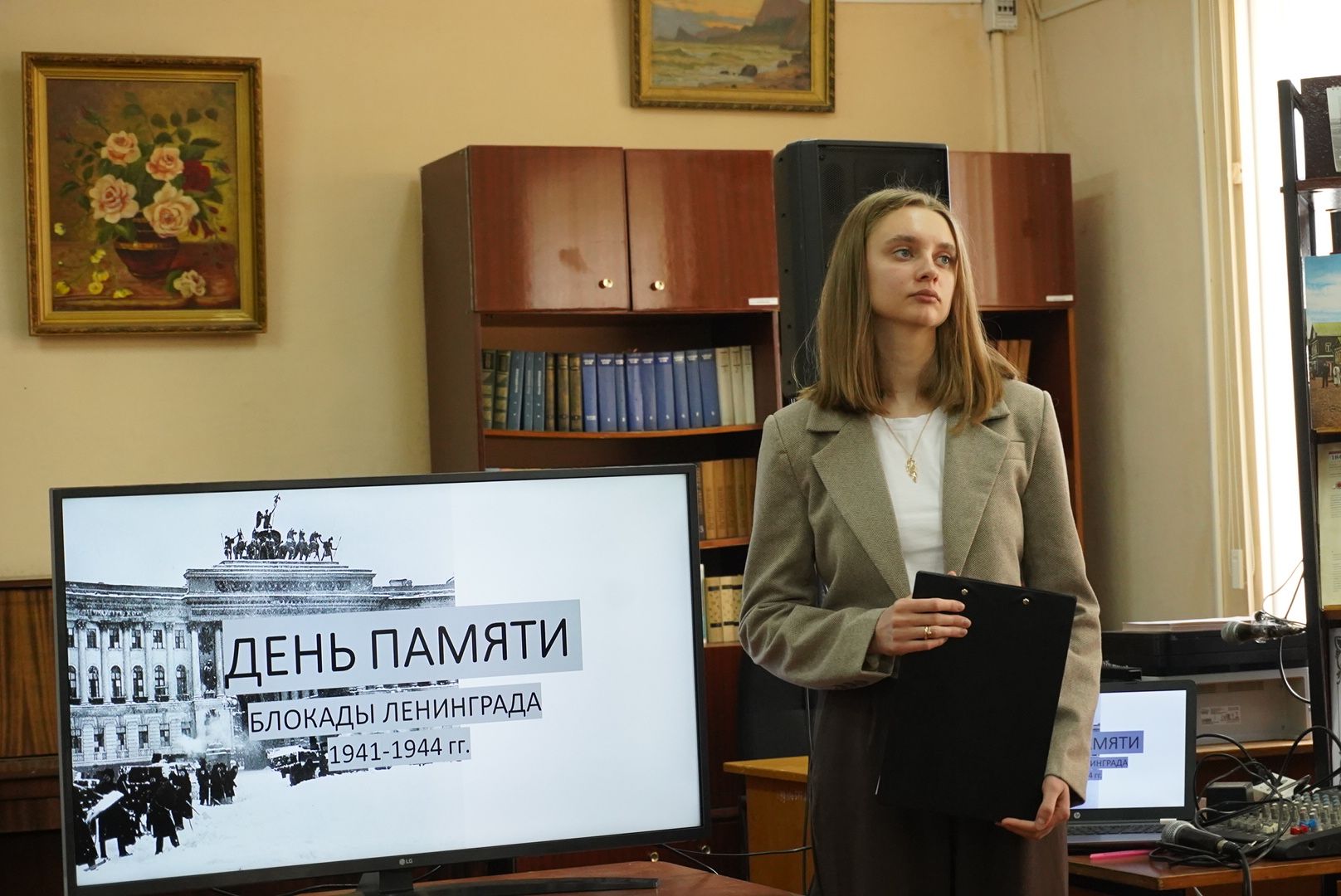 Павловский Посад, городской округ Павловский Посад, жители, люди, образование, школа,